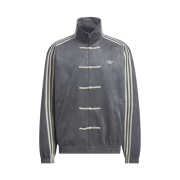 Adidas New Chinese Style Track Top Grey Six - KR Sizing
