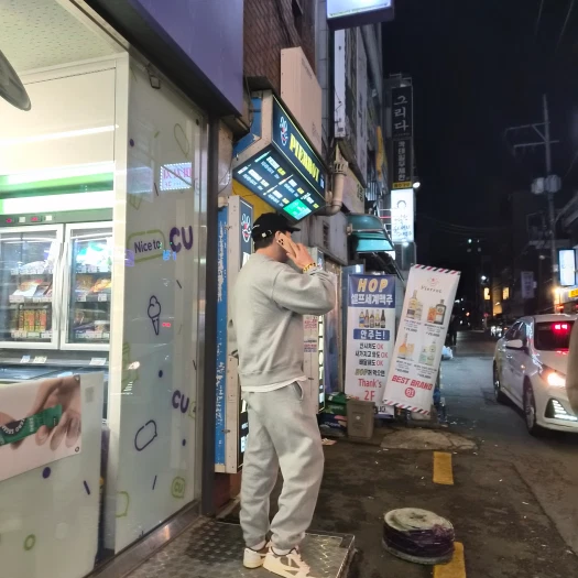 스타일 카드