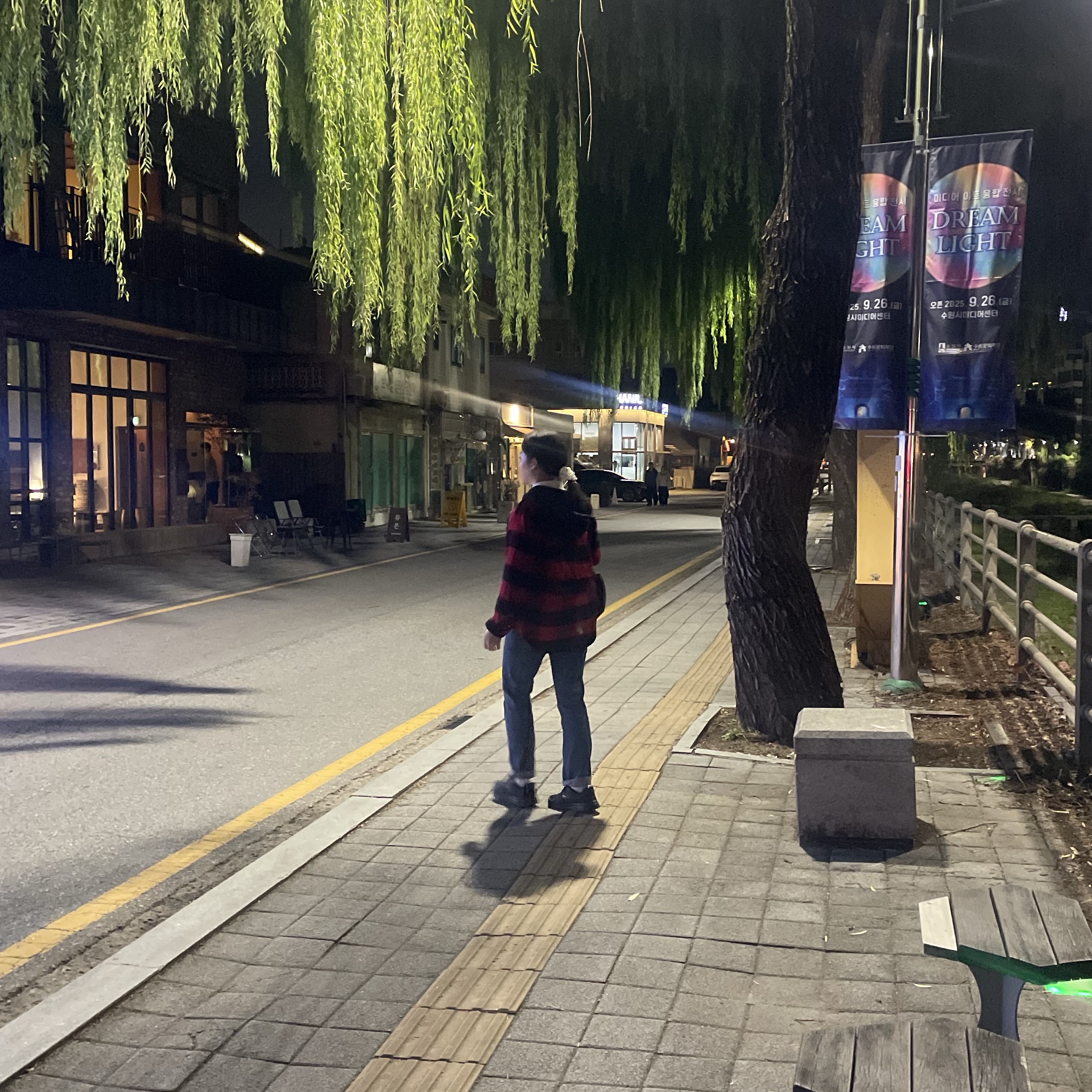 img님의 스타일