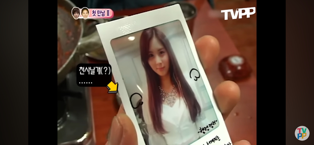 관심 유저 프로필 이미지