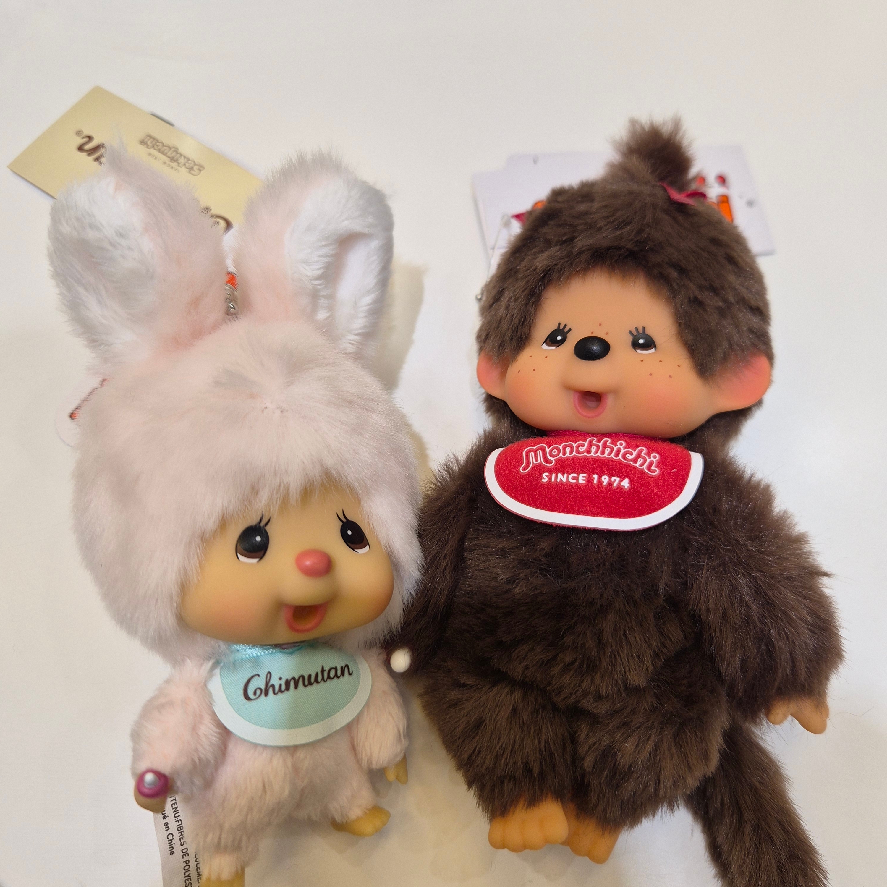 Monchhichi Chimutan Big Head SS Keychain Light Pink, Monchhichi SS Girl Key Chain Brown 착용 스타일