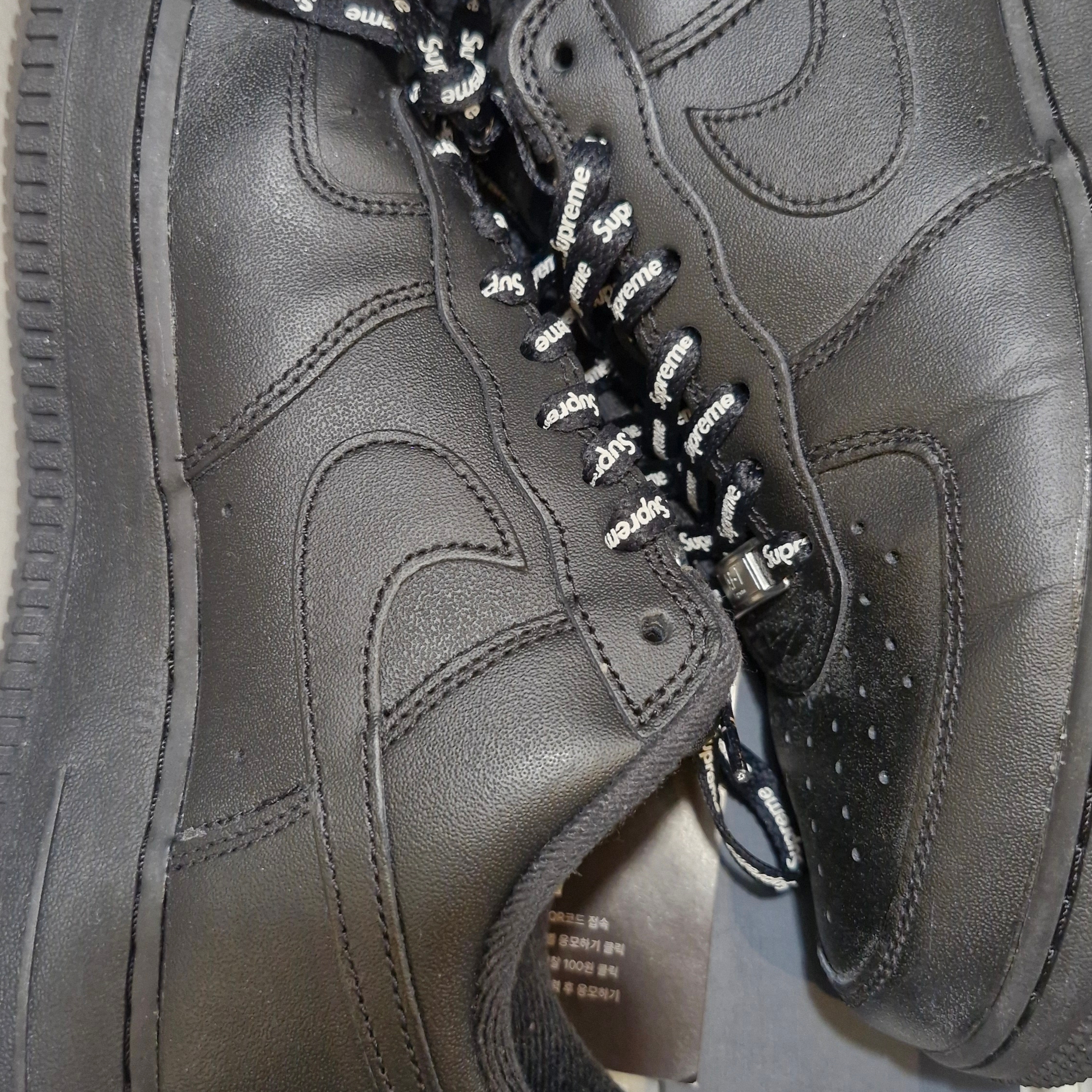 Nike x Supreme Air Force 1 Low Black 착용 스타일