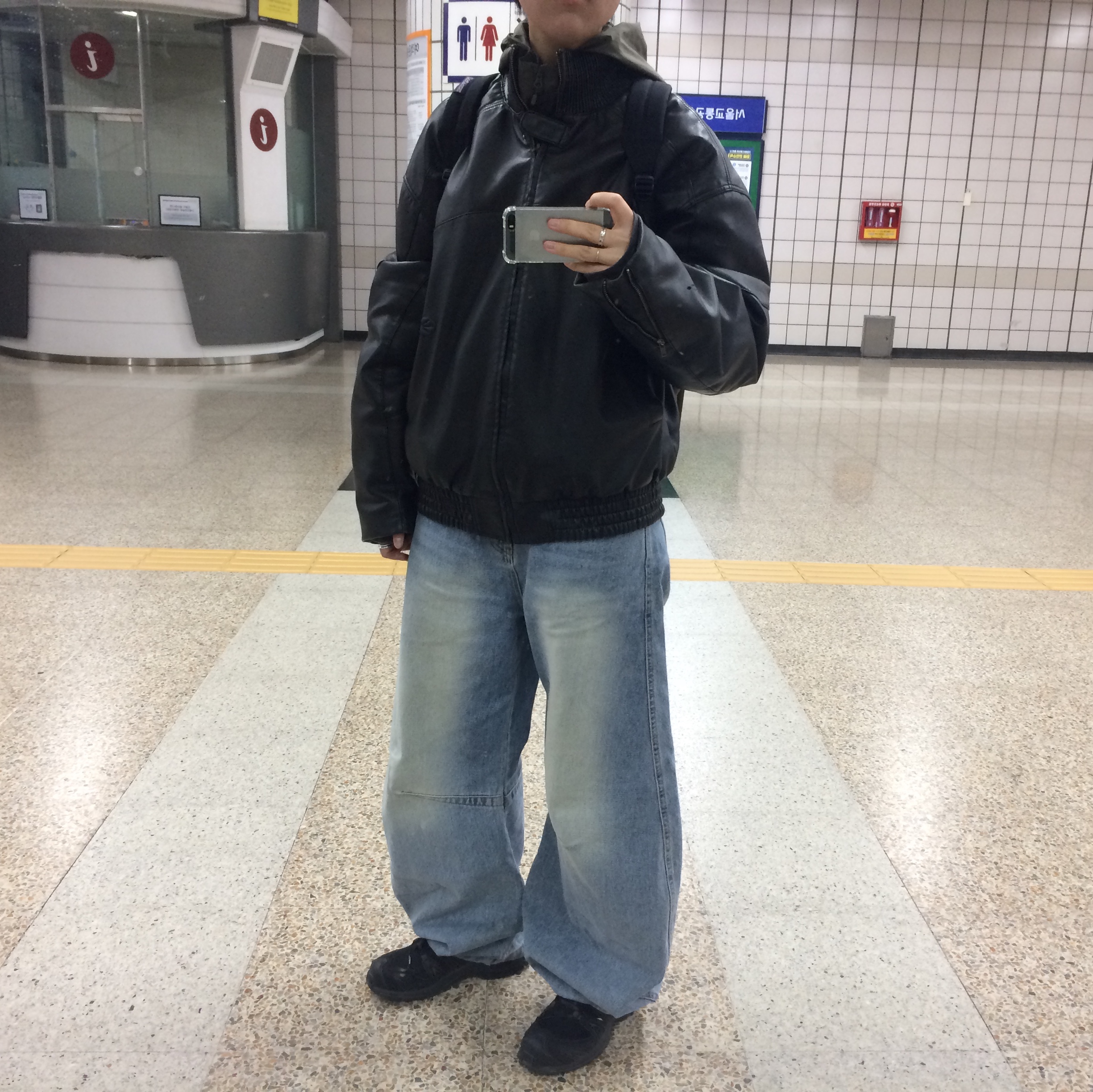 희나님의 스타일 - 1