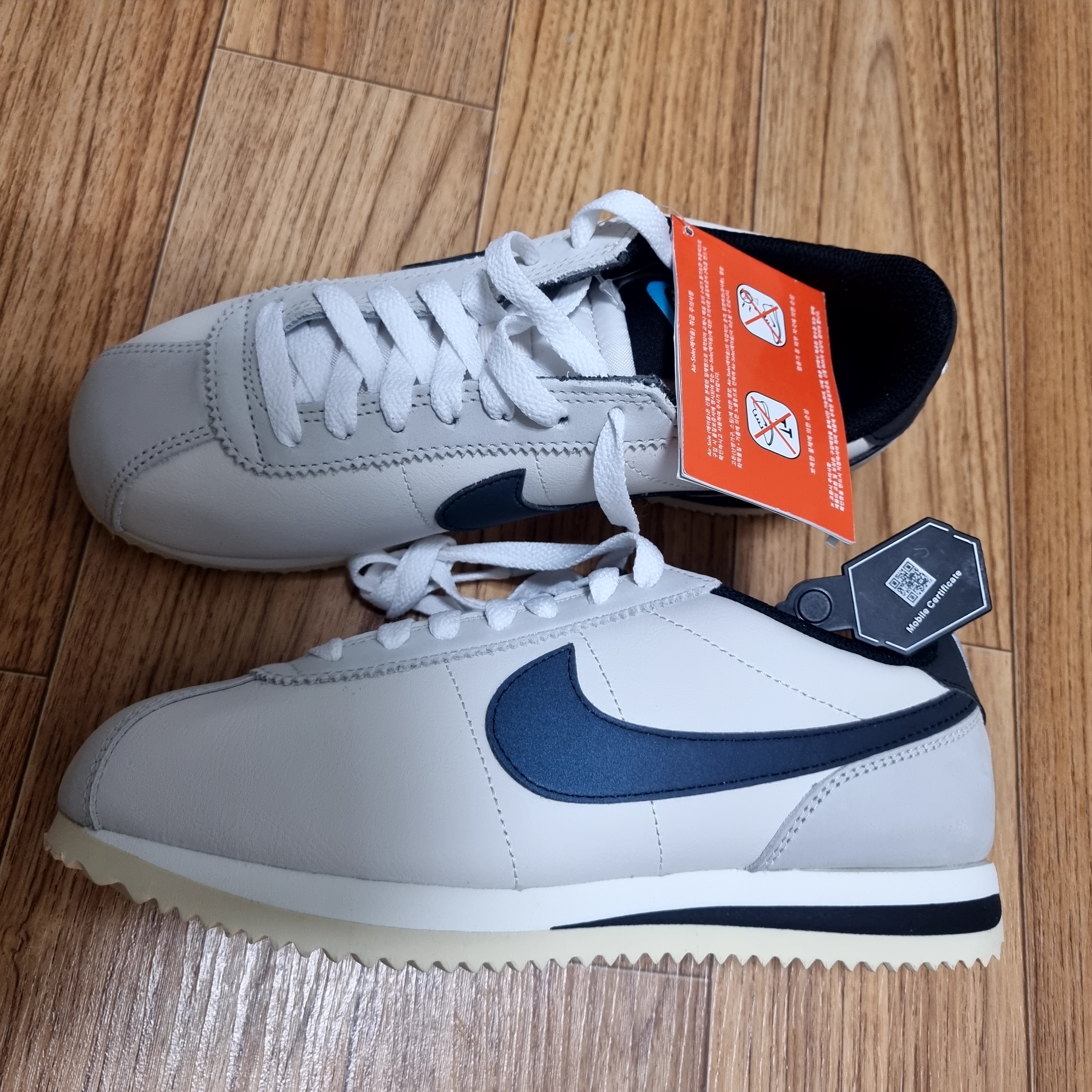 (W) Nike Cortez SE Supersonic Phantom Light Bone 착용 스타일