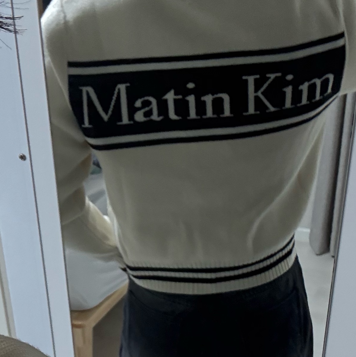 Matin Kim Spell Point Stripe Knit Cardigan Ivory 착용 스타일 - 2