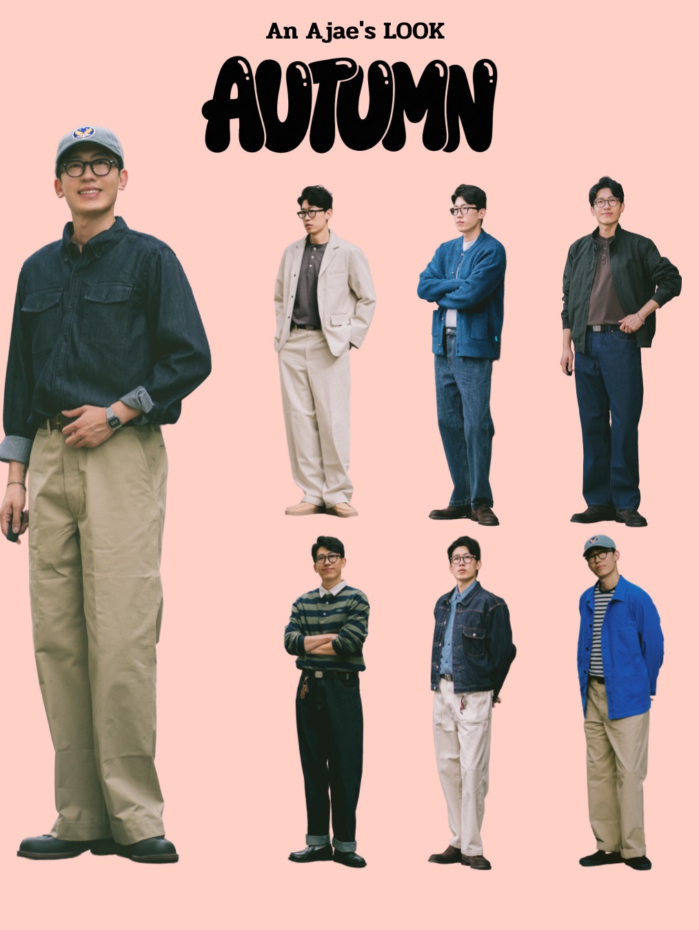 eun cheol님의 스타일 - 9