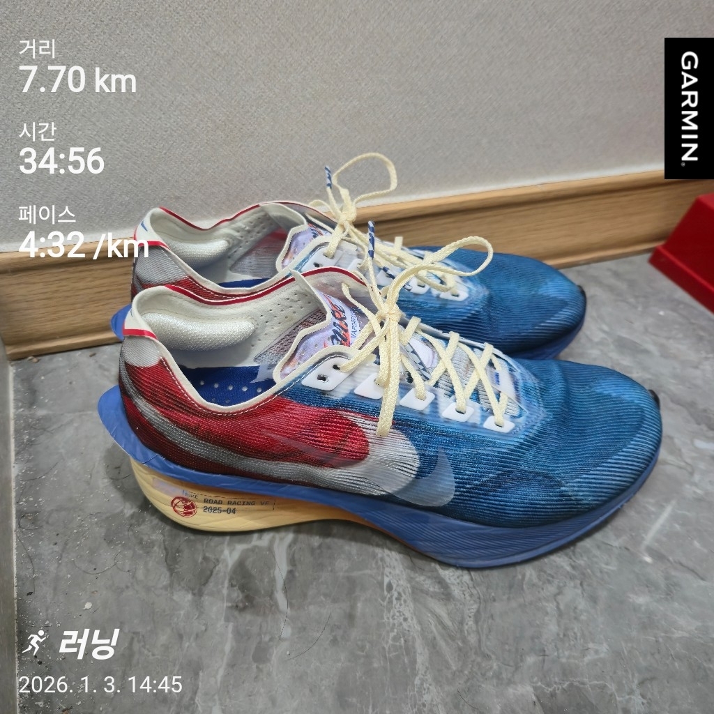 Nike ZoomX Vaporfly Next% 4 PRM Multicolor Clear 착용 스타일