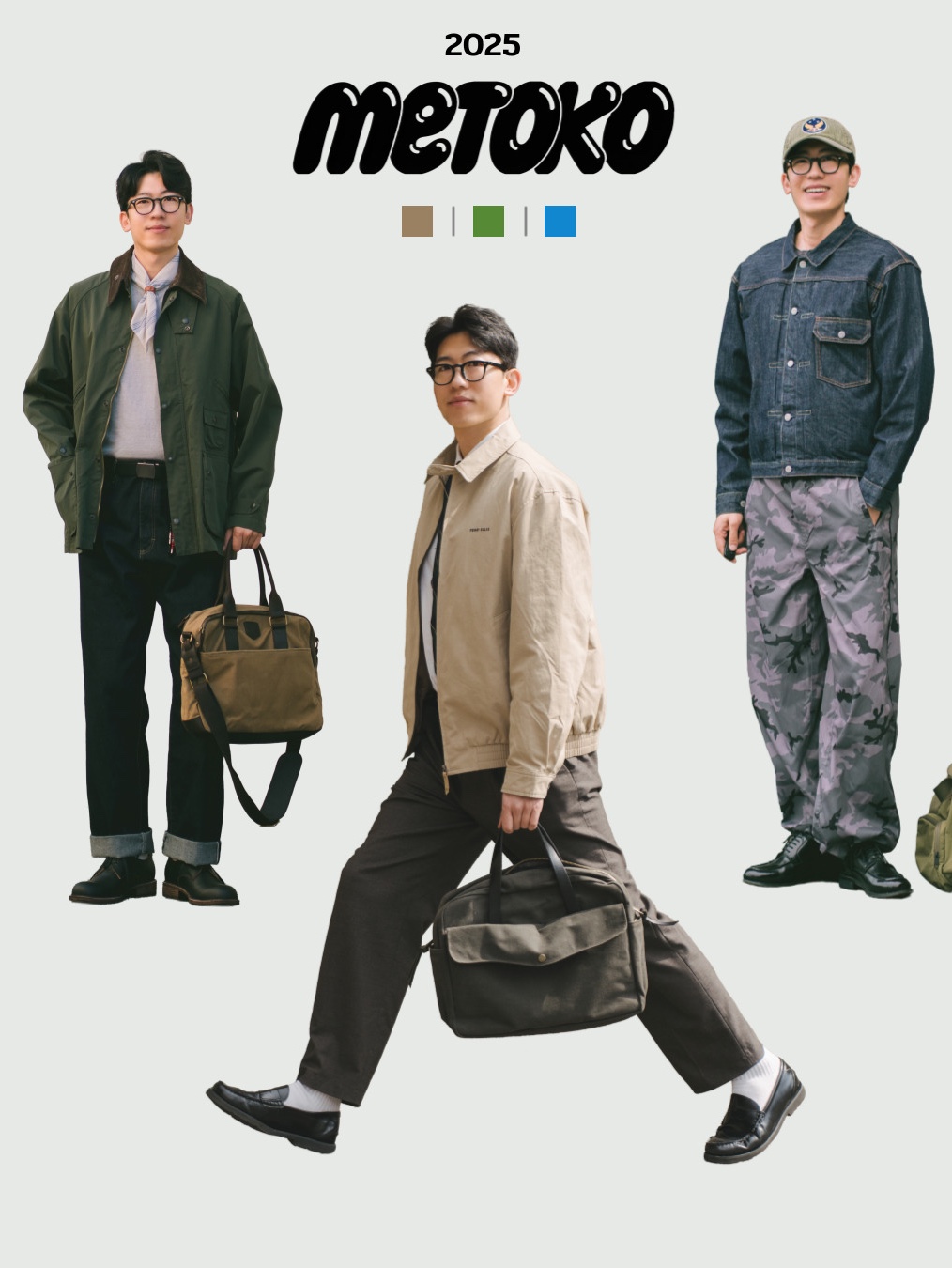 eun cheol님의 스타일 - 1