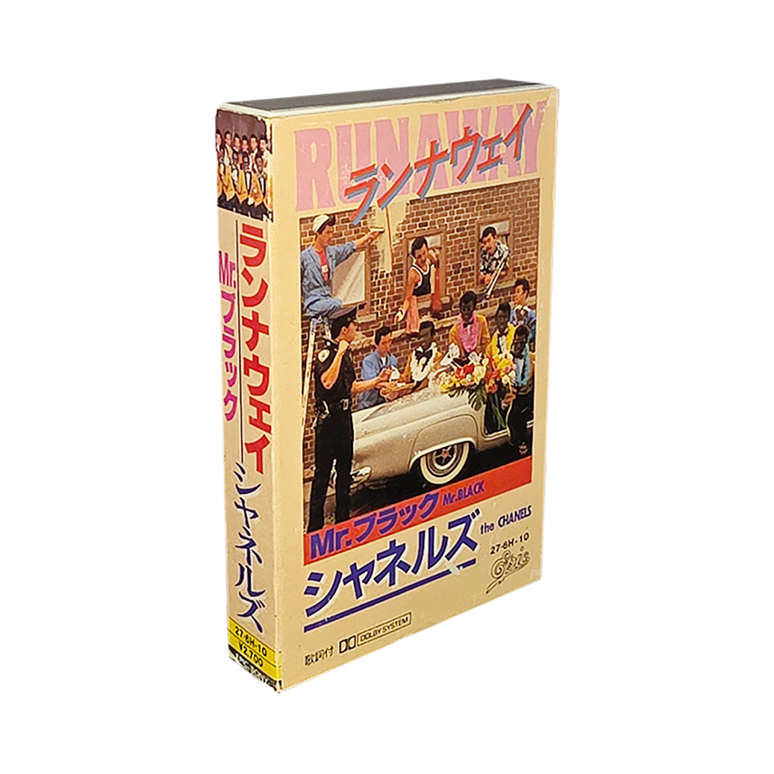 체리드라이버 샤넬즈 – 런어웨이 카세트테이프(Cherry Driver The Chanels - Runaway (1980) Cassette tape)