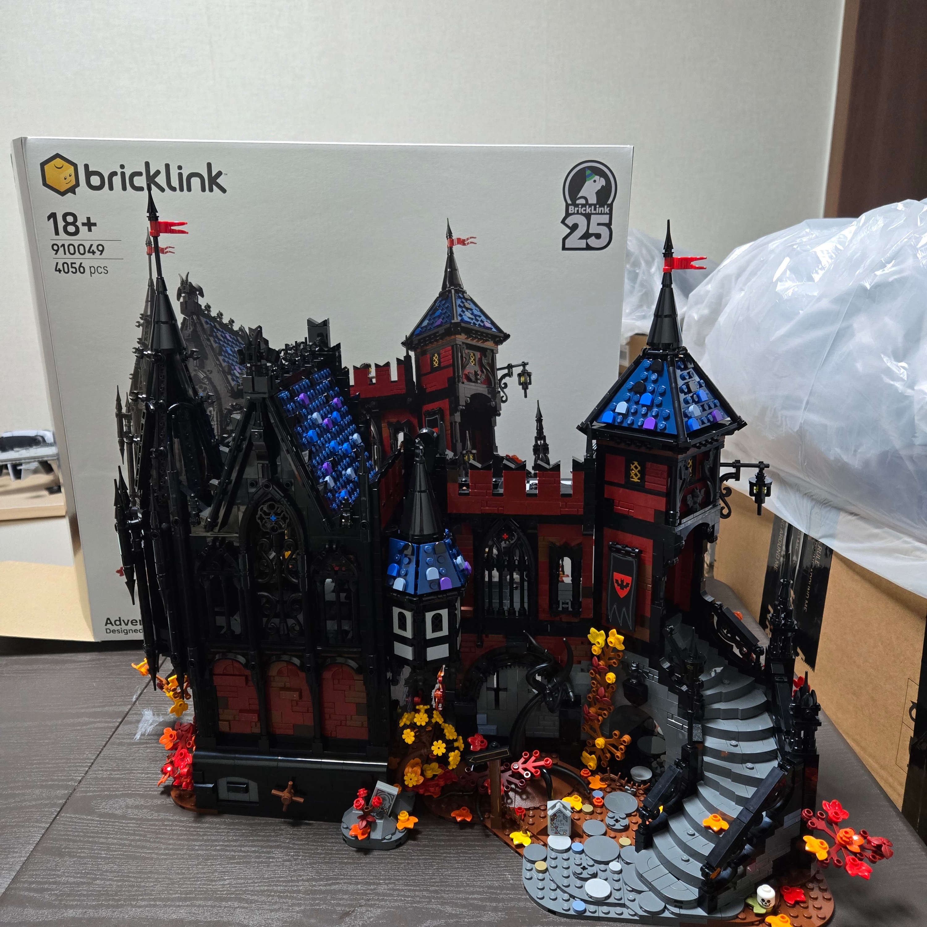 Lego Bricklink Adventure in Transylvania 착용 스타일 - 1