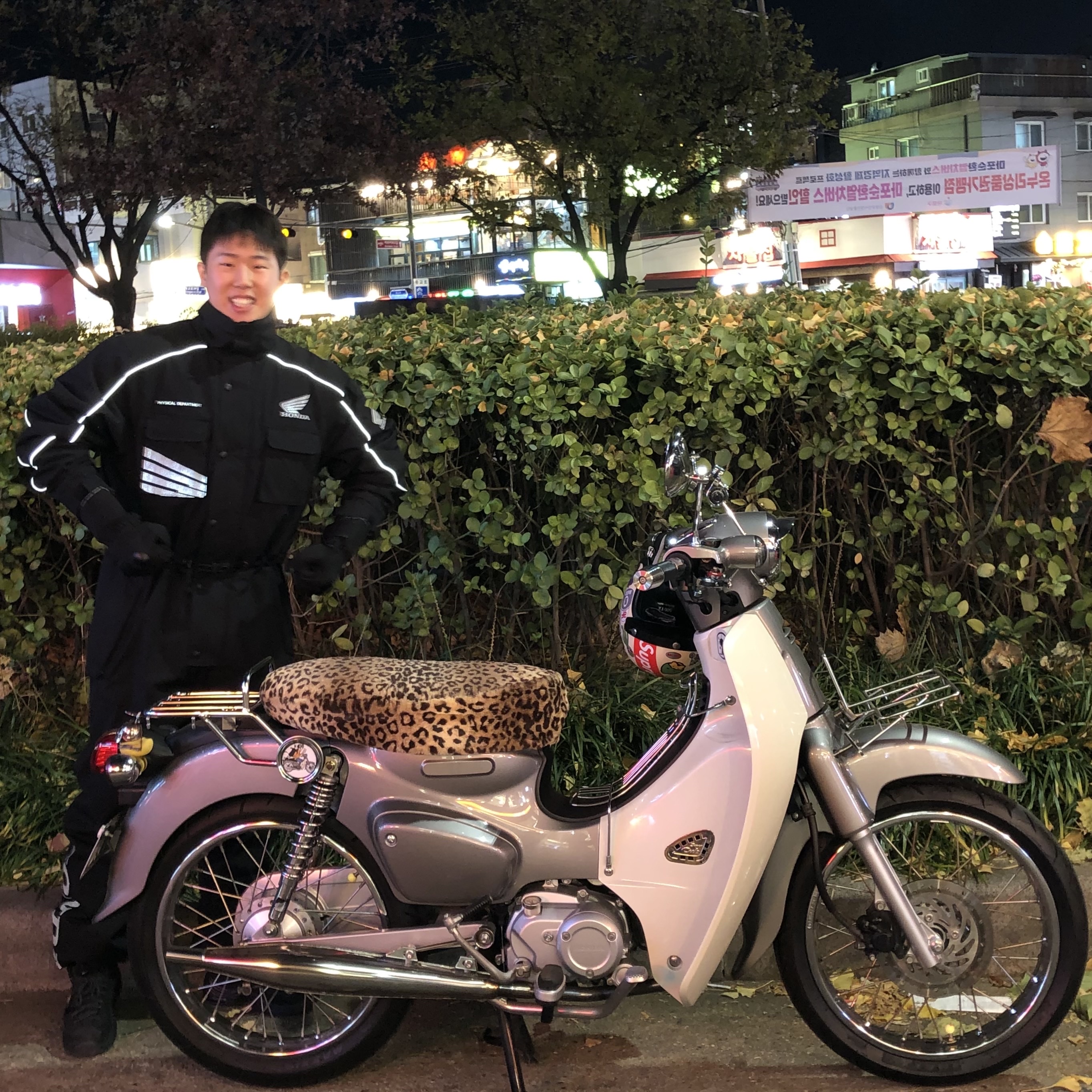 이승복님의 스타일