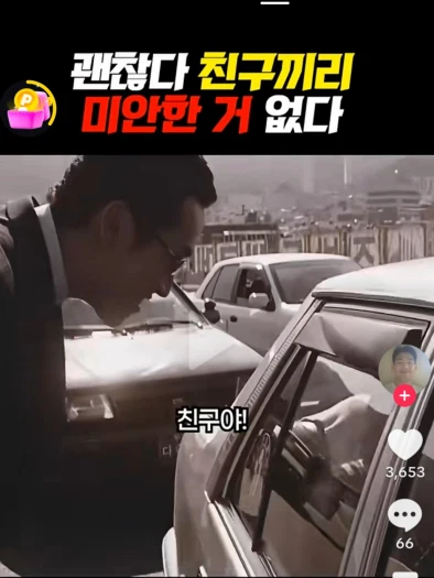 μ€νμΌ μΉ΄λ