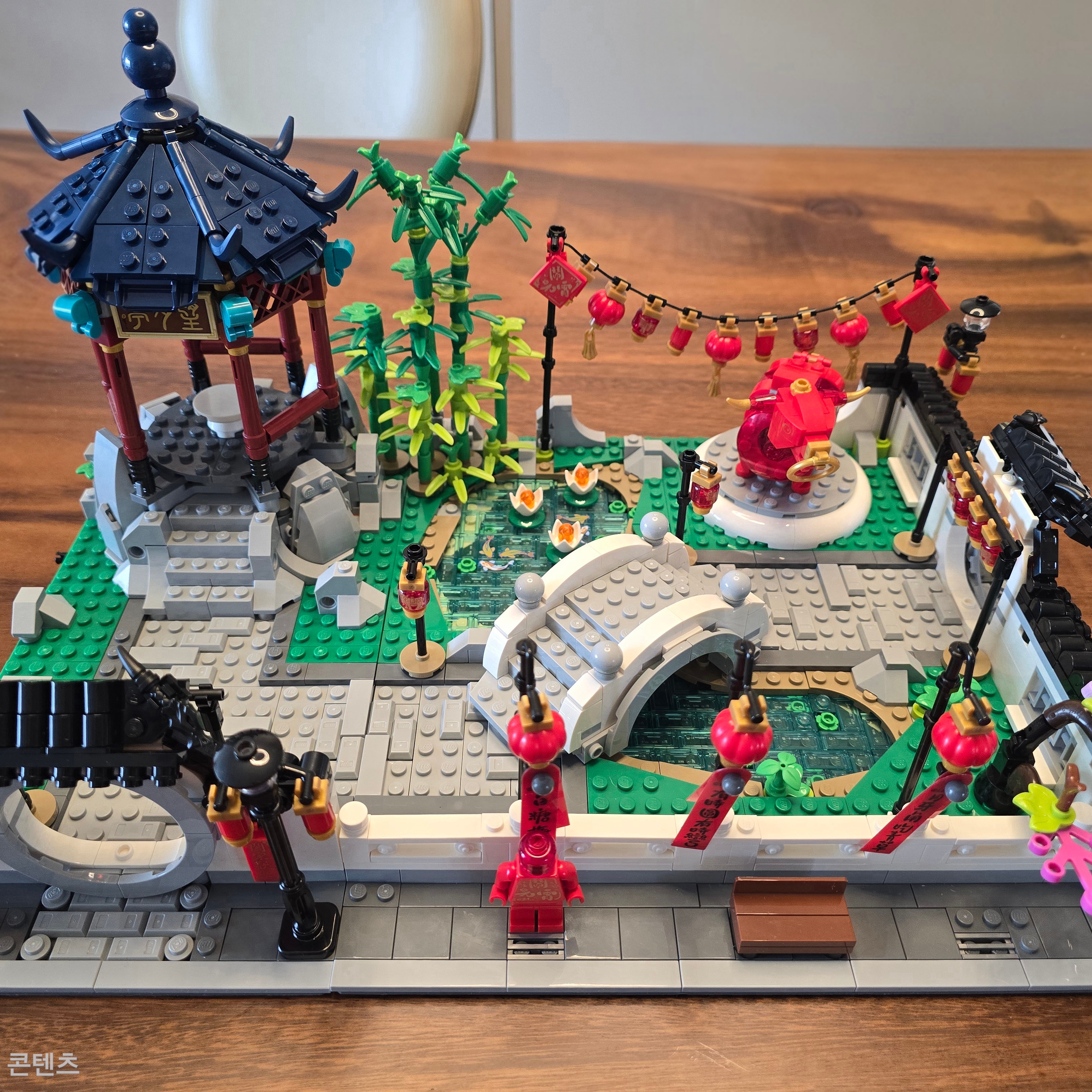 Lego Spring Lantern Festival 착용 스타일 - 2