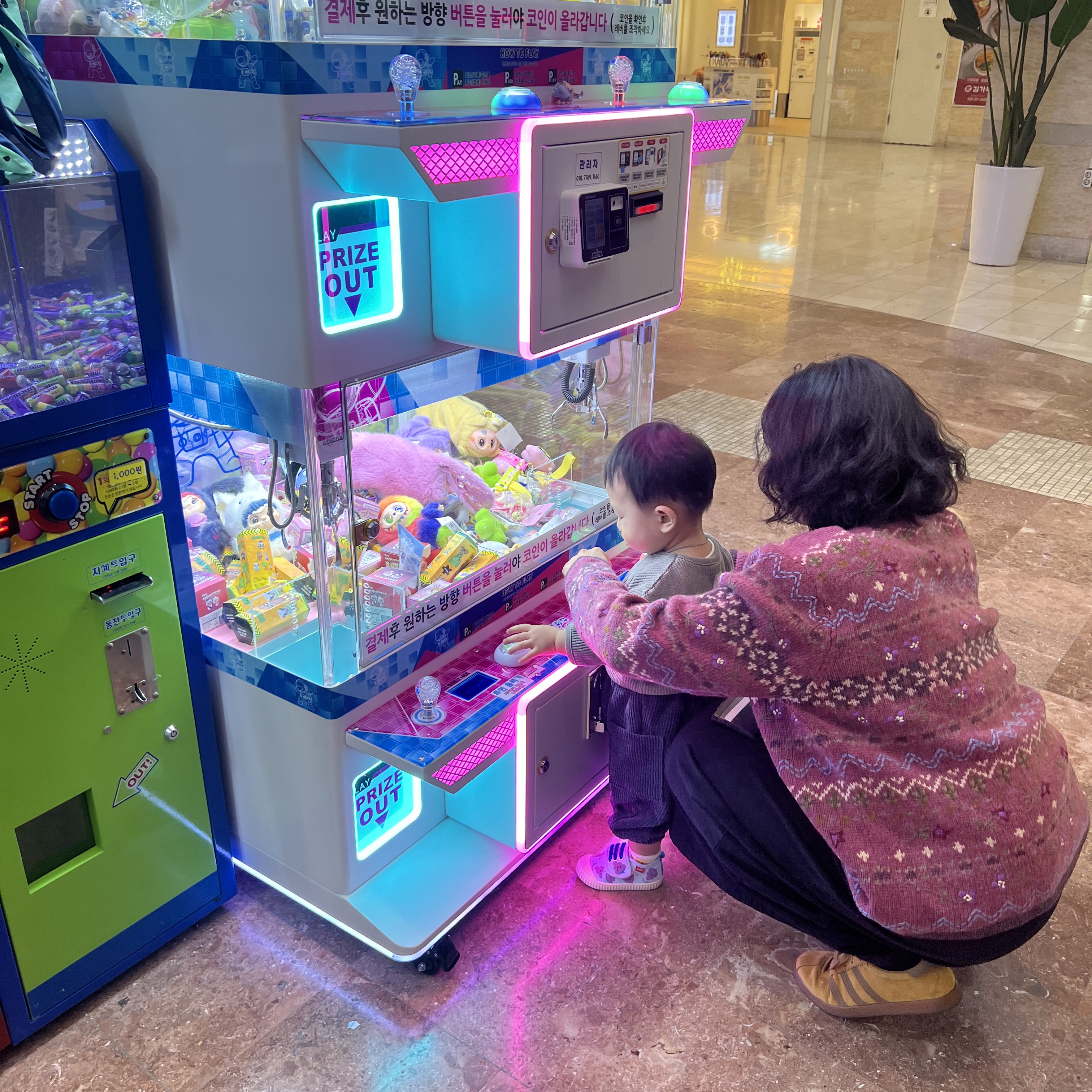 Adidas Tobacco Gruen Mesa Brown Desert 착용 스타일