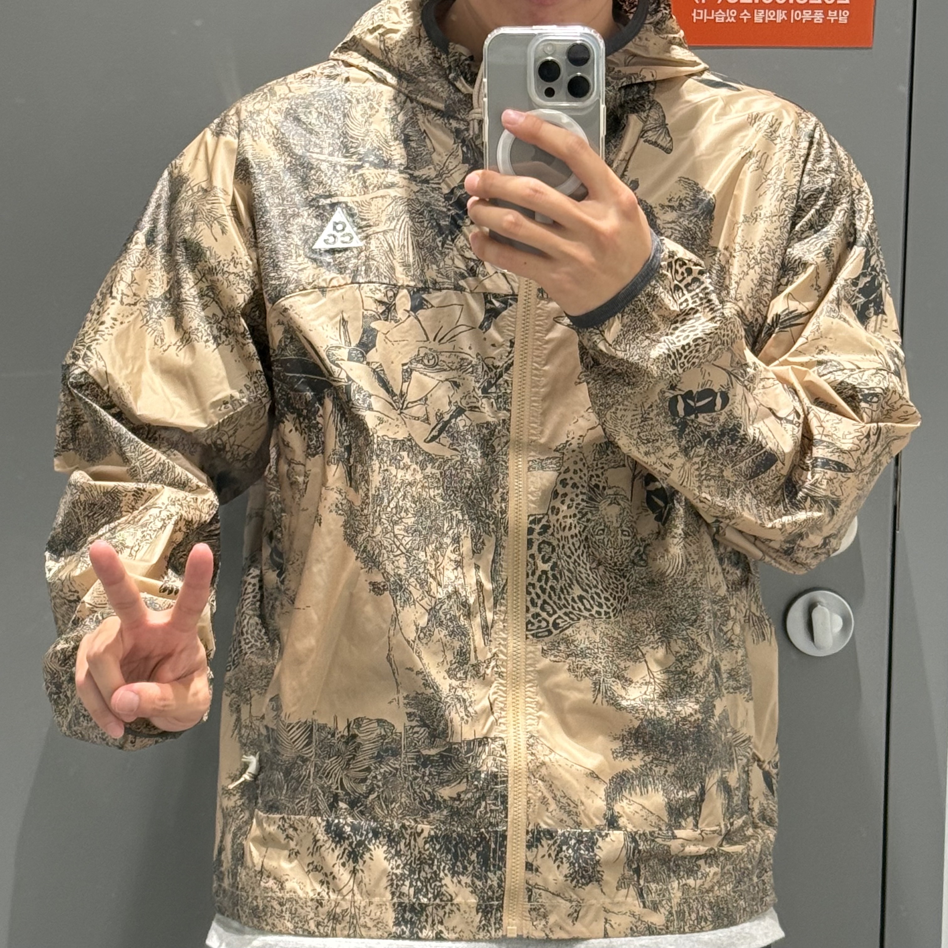 이승복님의 스타일