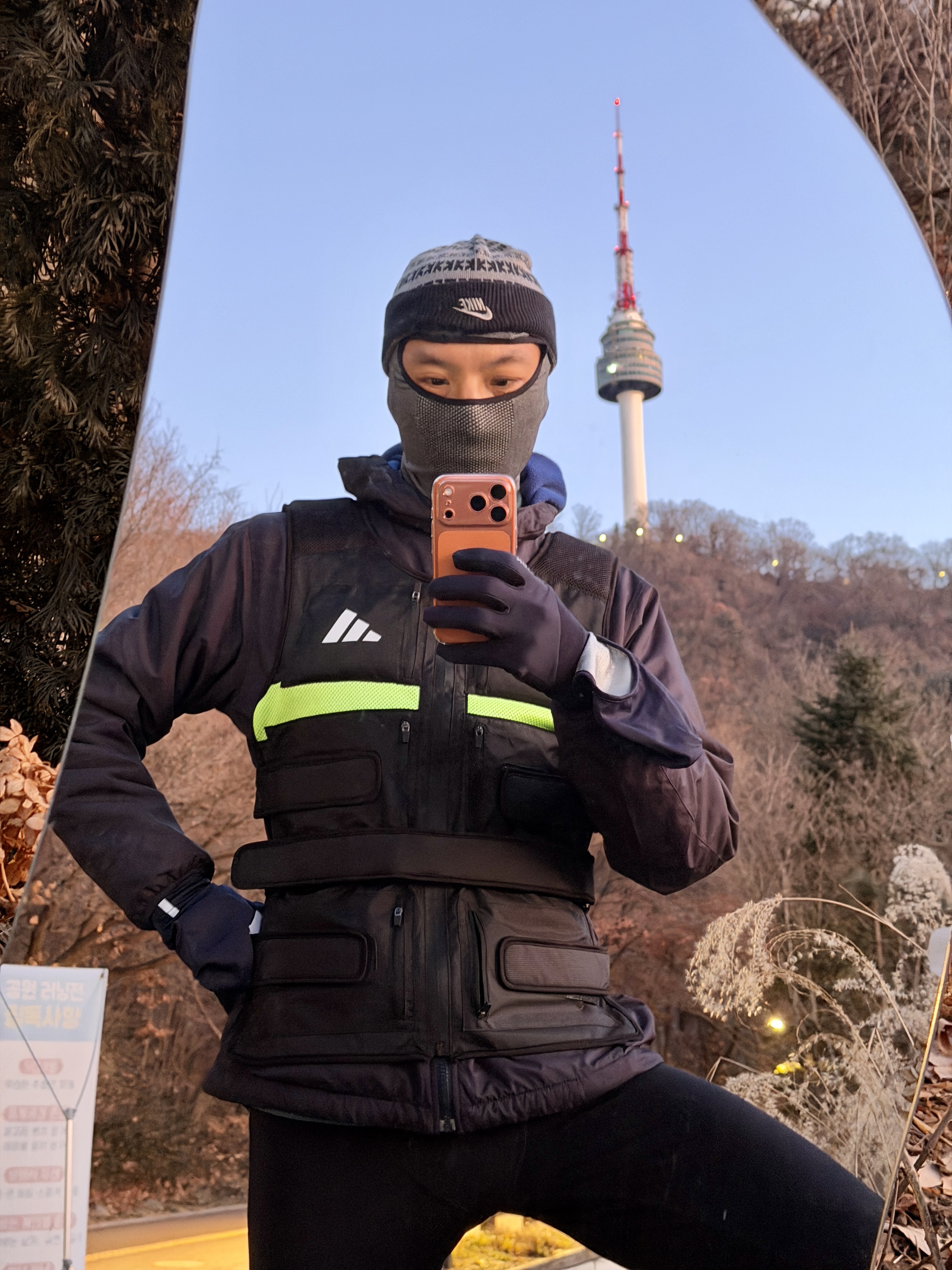 Nike ACG Dri-Fit Balaclava Anthracite Summit White, Asics Gel-Kayano 32 Midnight Black - D Standard 착용 스타일 - 1
