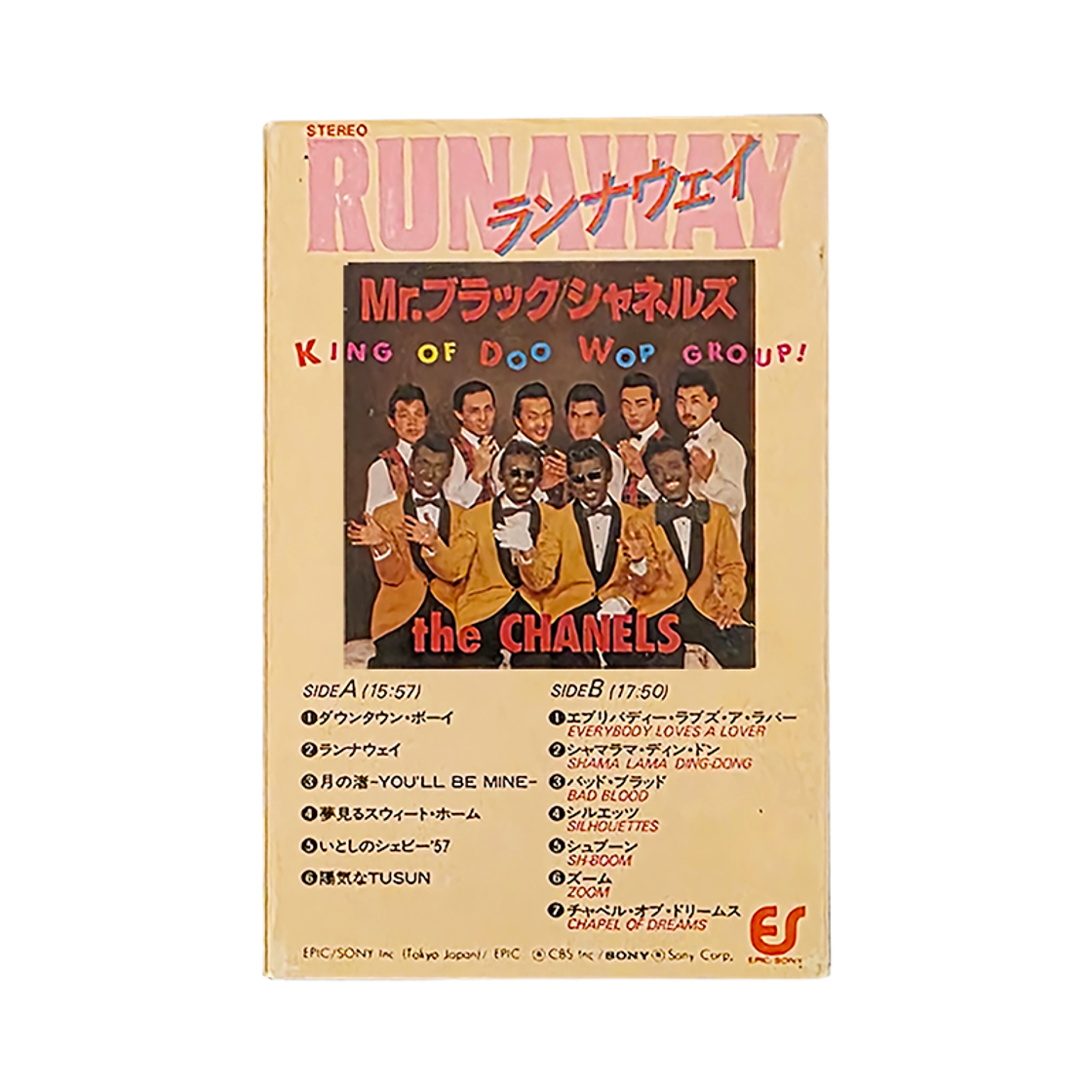 체리드라이버 샤넬즈 – 런어웨이 카세트테이프(Cherry Driver The Chanels - Runaway (1980) Cassette tape) - 2
