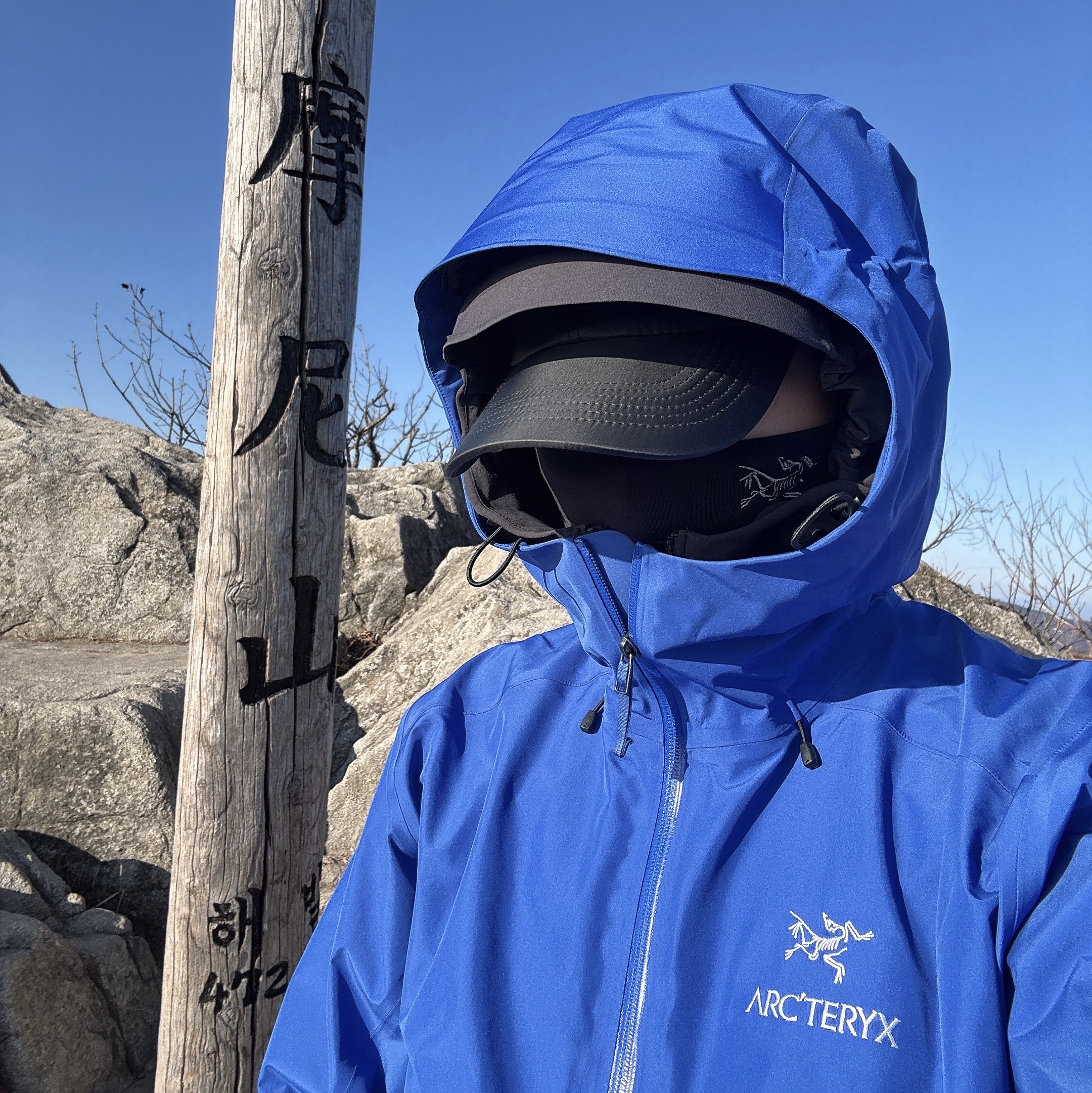 Arc'teryx Beta LT Jacket Vitality, Nike ACG Trail Cap Black 착용 스타일