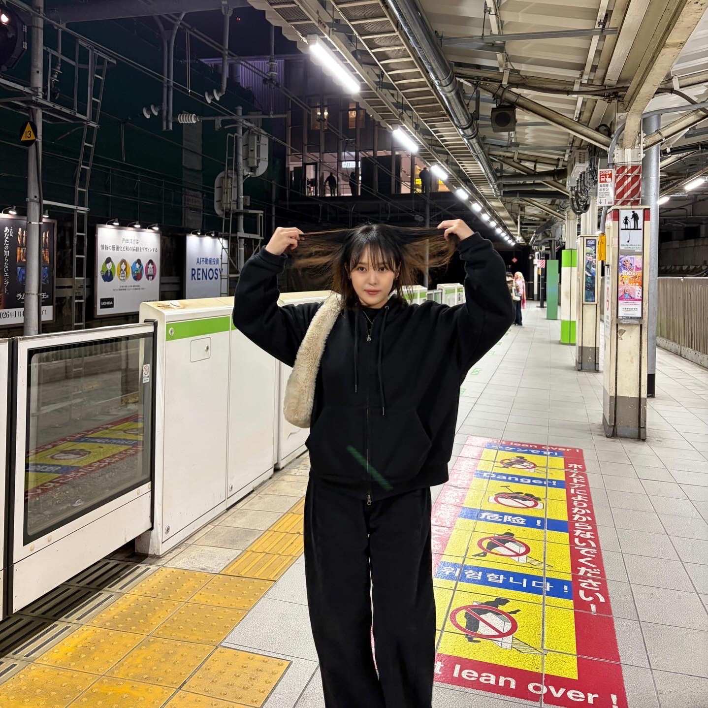 KREAM 스타일 - 1