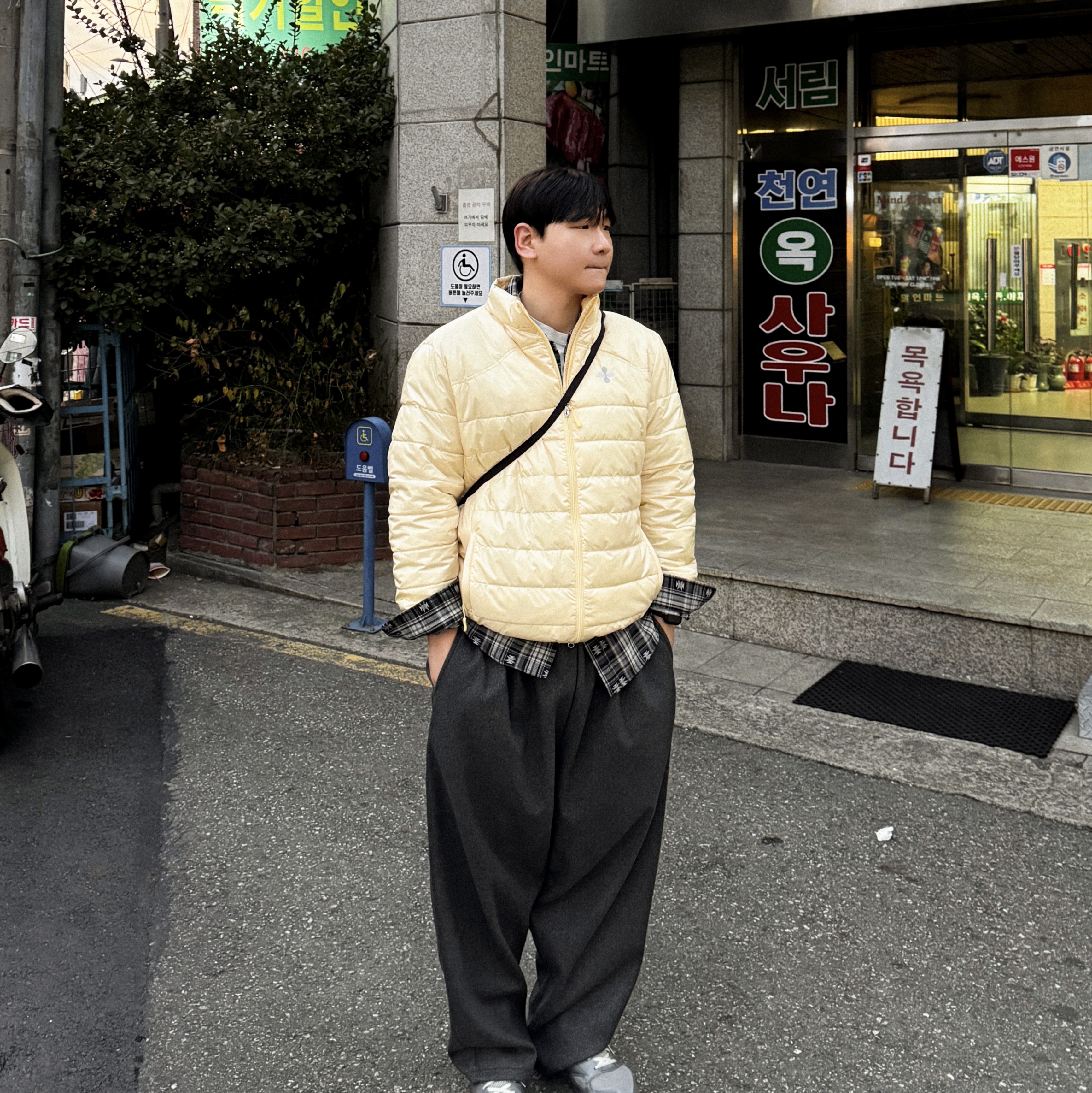 밍시키님의 스타일 - 2