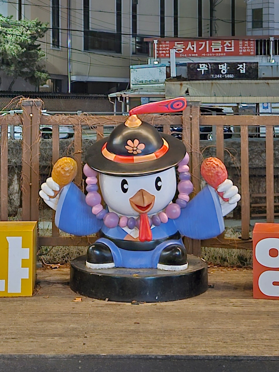 tontony님의 스타일 - 2