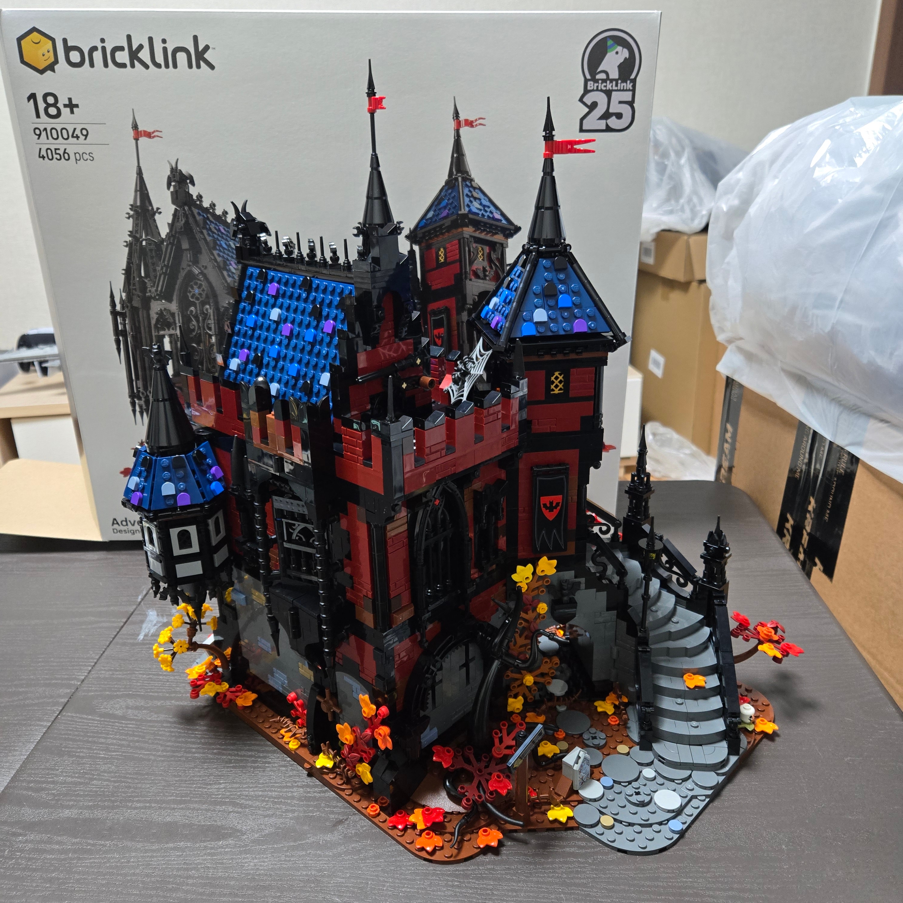 Lego Bricklink Adventure in Transylvania 착용 스타일 - 2