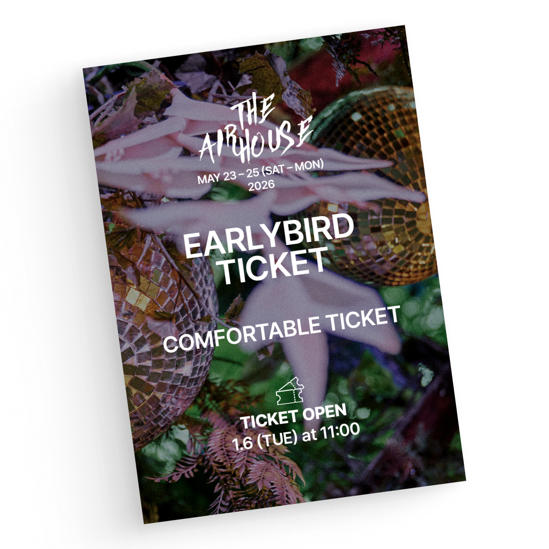 디에어하우스 컴포터블 티켓(The Air House Comfortable Ticket)