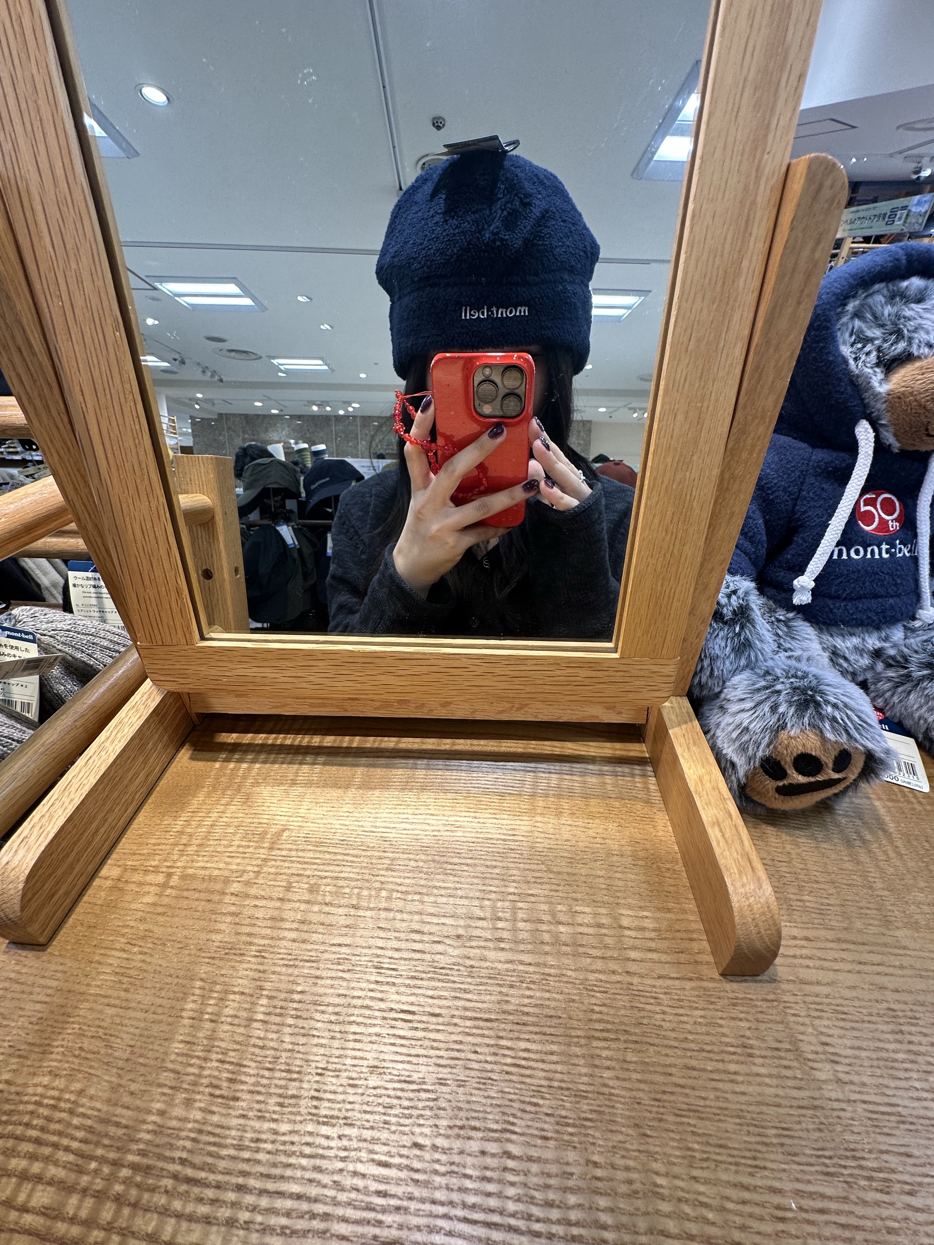 (W) Matin Kim High Neck Shirring Down Jumper Black, Montbell Climaplus Knit Ear Warmer Cap Black 착용 스타일 - 2