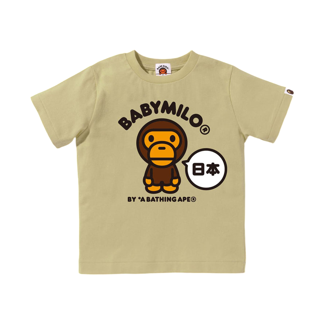 (키즈) 베이프 재팬 베이비 마일로 티셔츠 베이지((Kids) BAPE Japan Baby Milo T-Shirt Beige) - 1