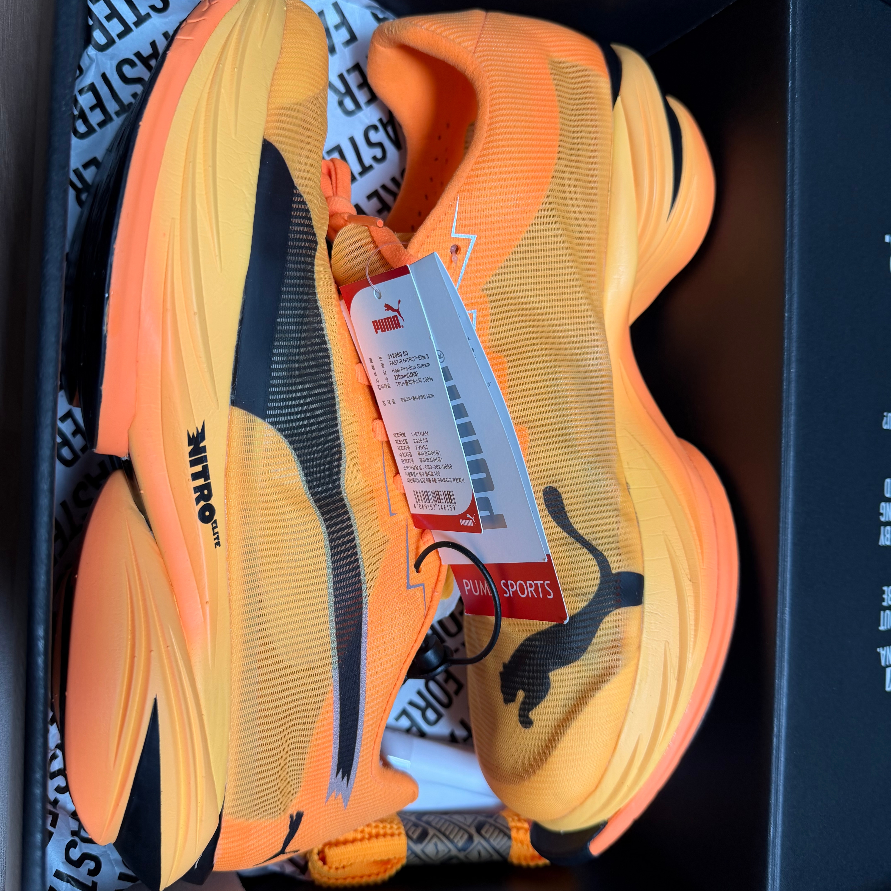 Puma Fast-R Nitro Elite 3 Heat Fire Sun Stream 착용 스타일 - 2