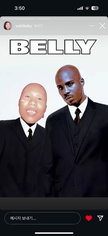 관심 유저 프로필 이미지