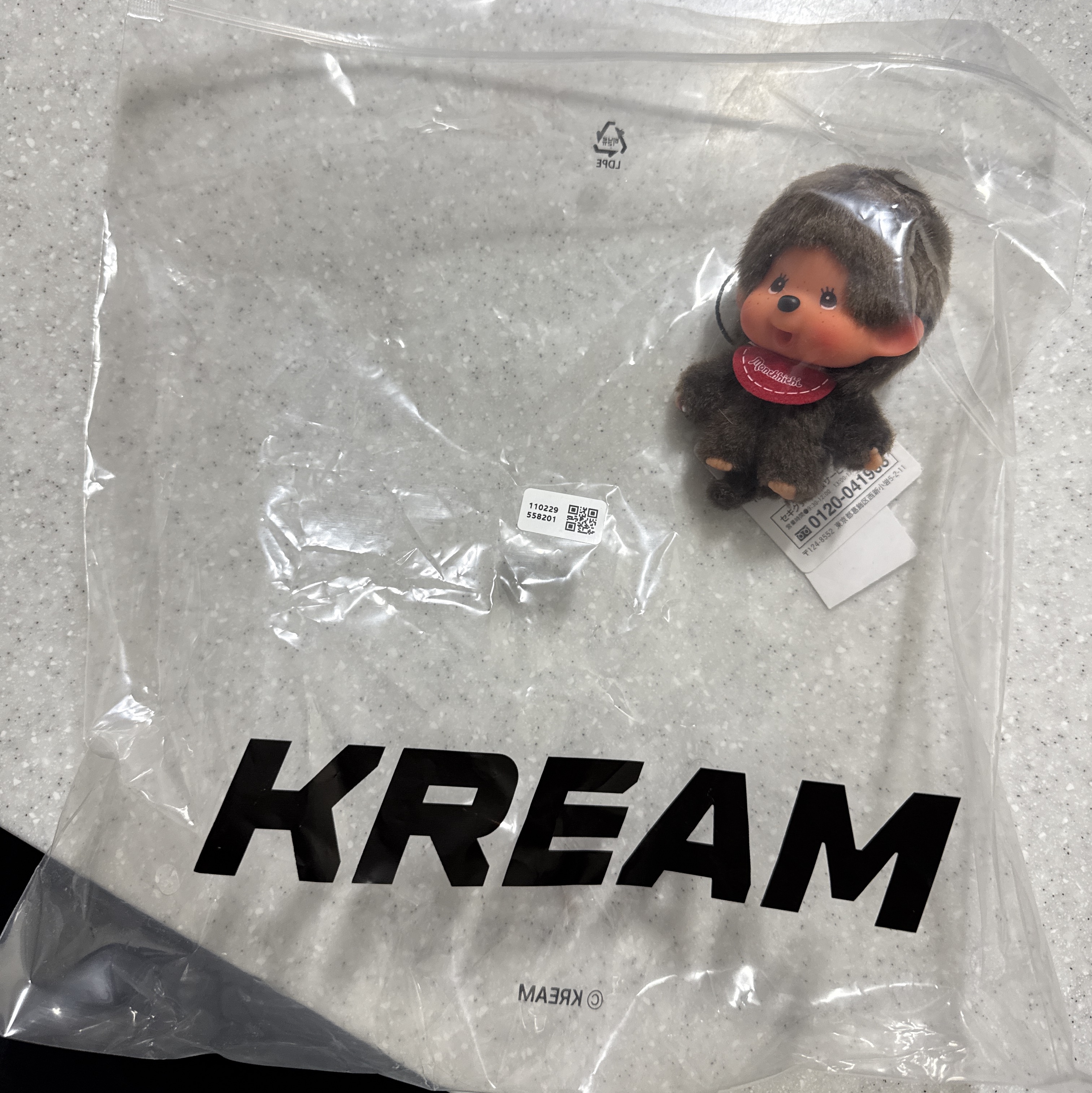 Monchhichi Bighead SS Boy Key Chain Brown 착용 스타일