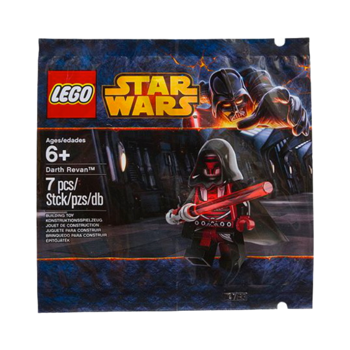 레고 스타워즈 다스 레반(Lego Star Wars Darth Revan) - 2