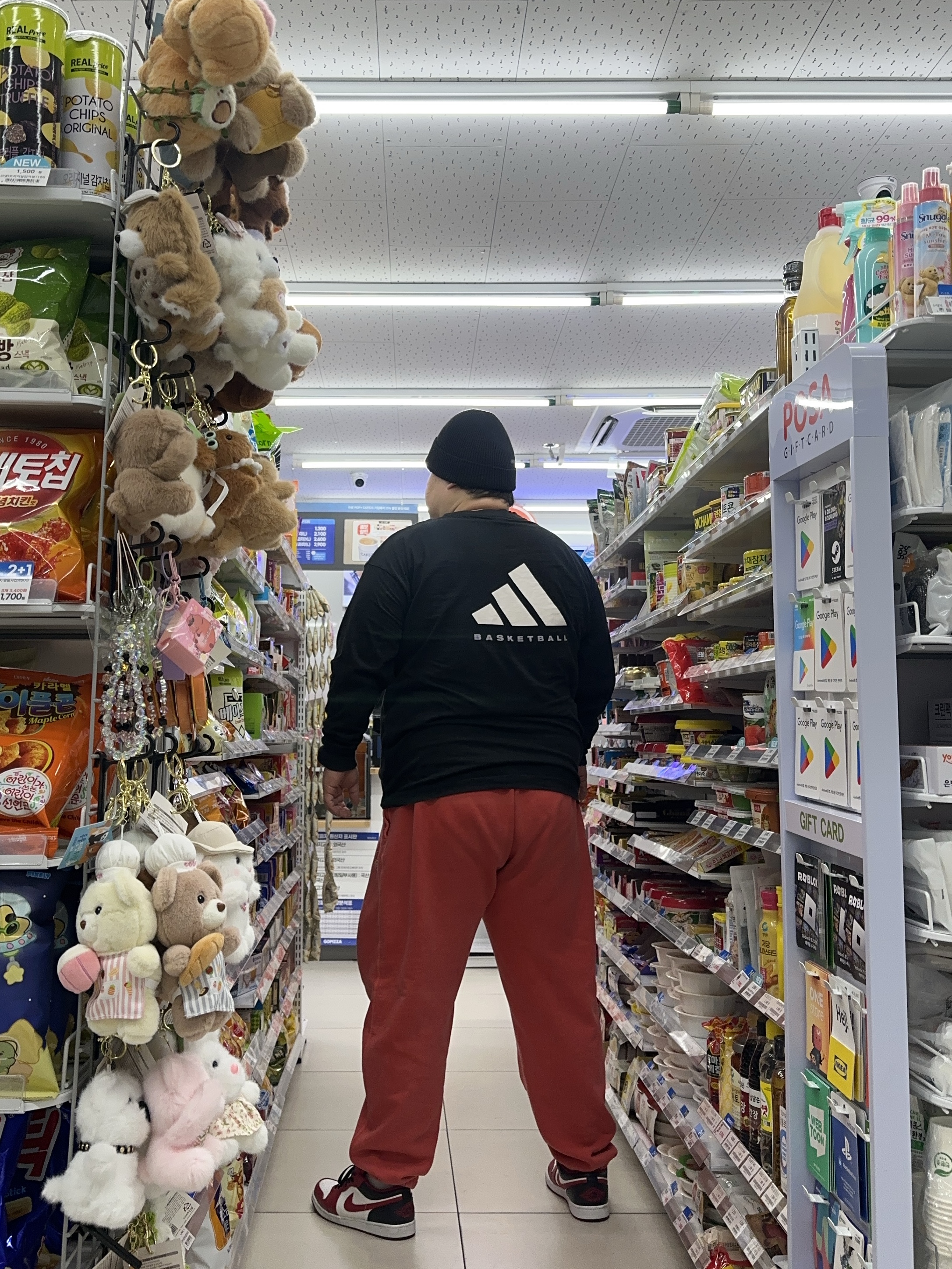 (W) Jordan 1 Low White Gym Red, Nike x Stussy Pigment Dyed Fleece Pants Habanero Red (FJ9157-642) 착용 스타일