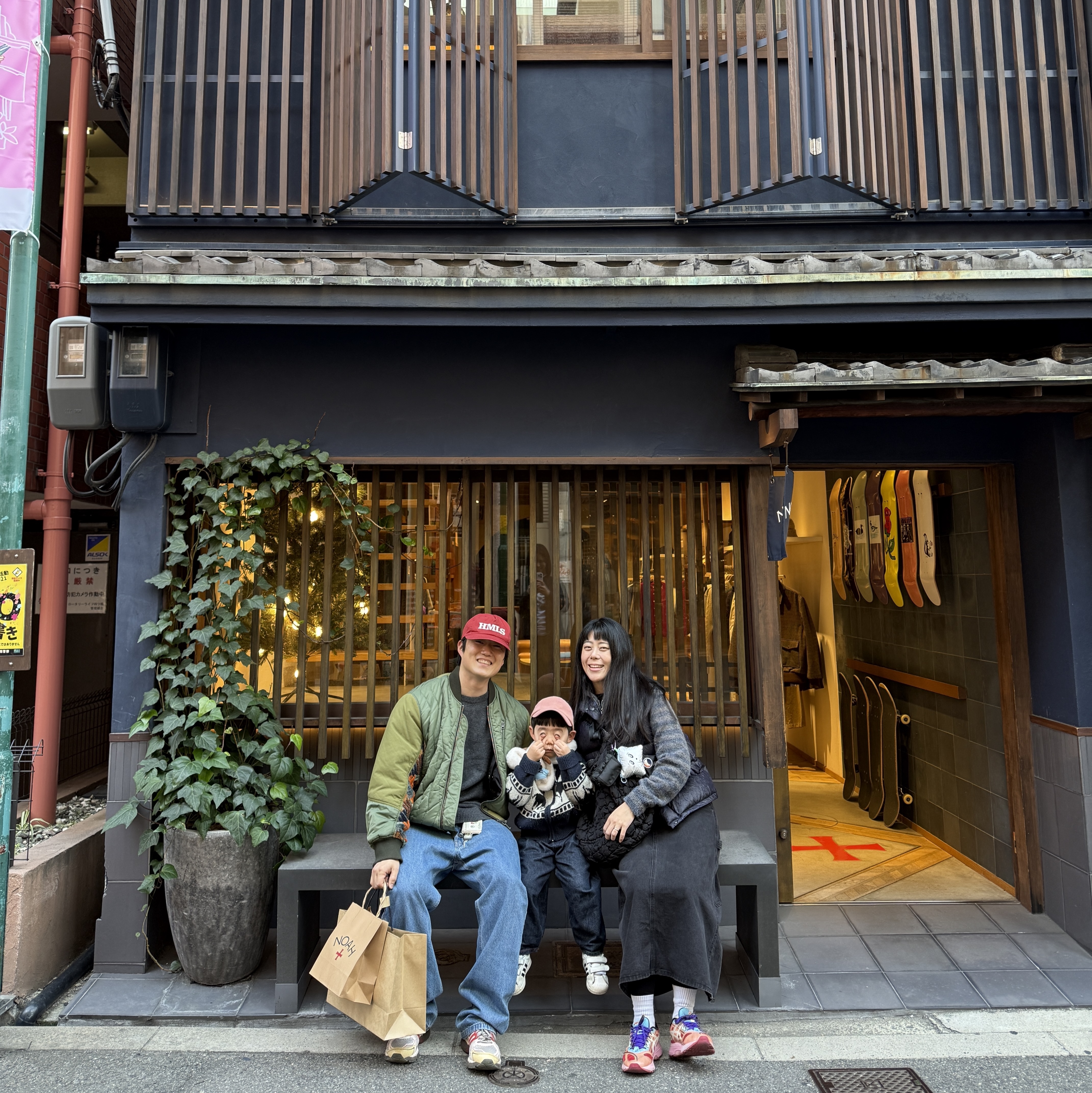 Hommless HMLS Vintage 5 Panel Hat Washed Red, Asics UB9-S Gel-Kayano 20 Crystal Pink Classic Red 착용 스타일 - 3