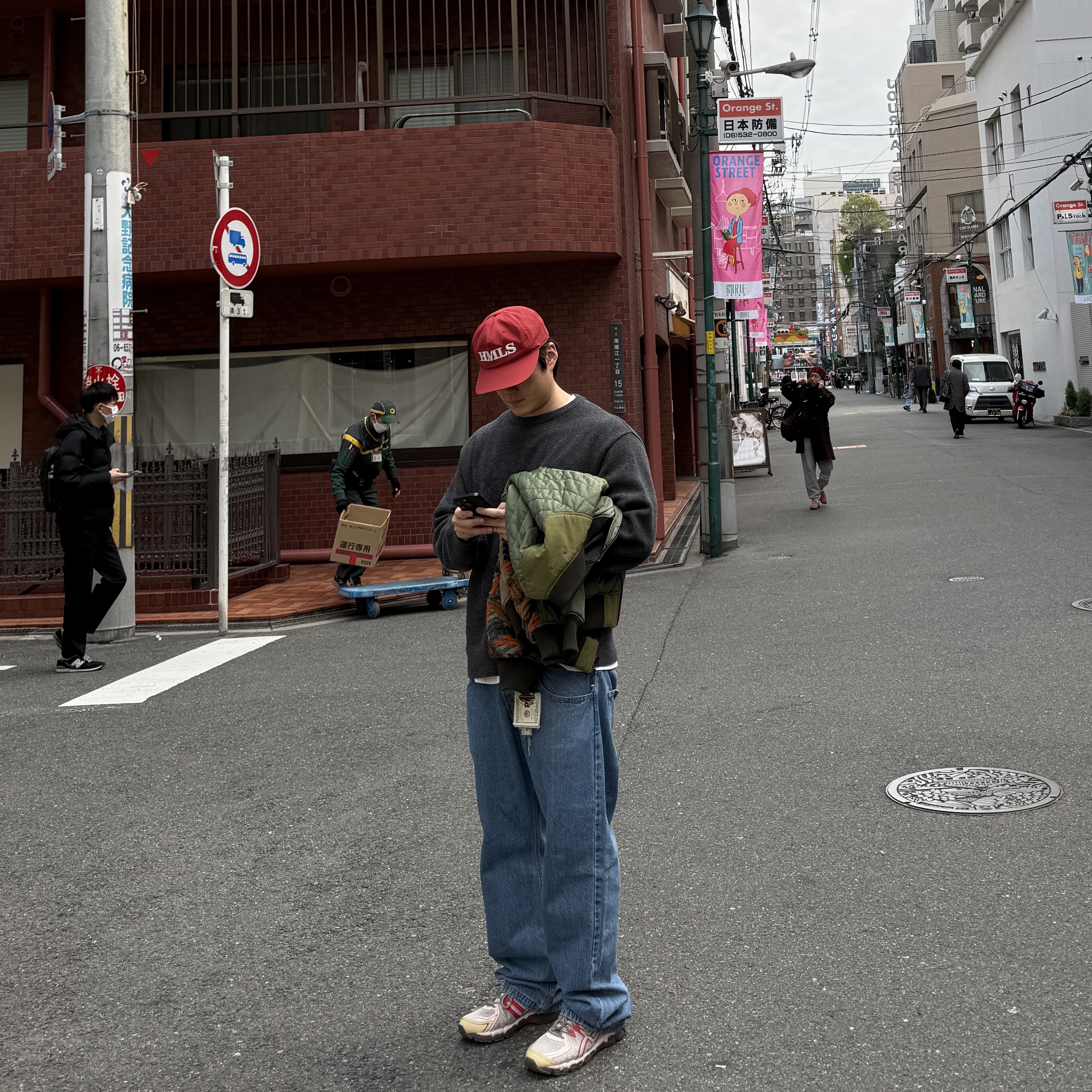 Hommless HMLS Vintage 5 Panel Hat Washed Red, Asics UB9-S Gel-Kayano 20 Crystal Pink Classic Red 착용 스타일 - 1