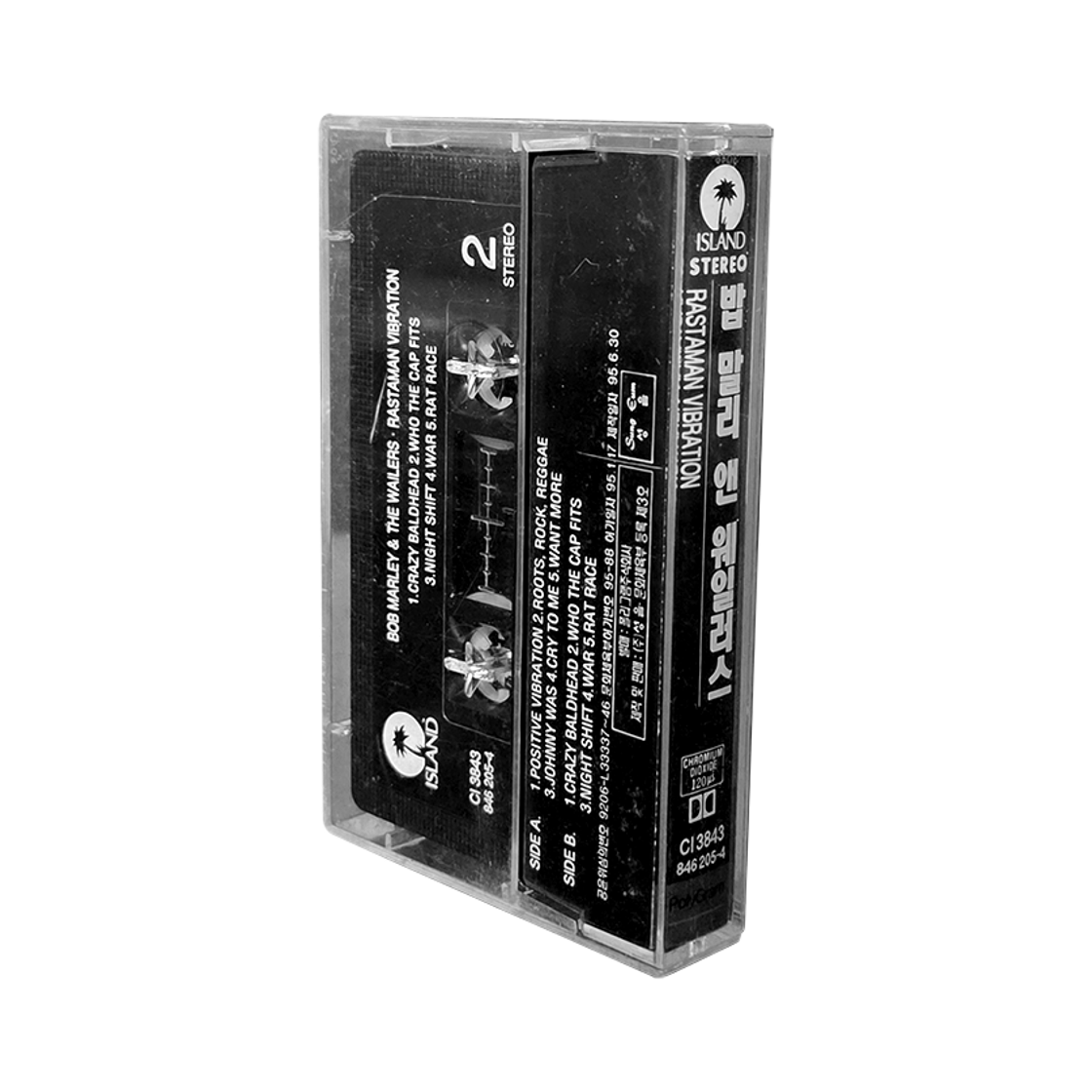 체리드라이버 밥 말리 & 더 웨일러스 – 라스타맨 바이브레이션 카세트테이프(Cherry Driver Bob Marley & The Wailers – Rastaman Vibration cst) - 2