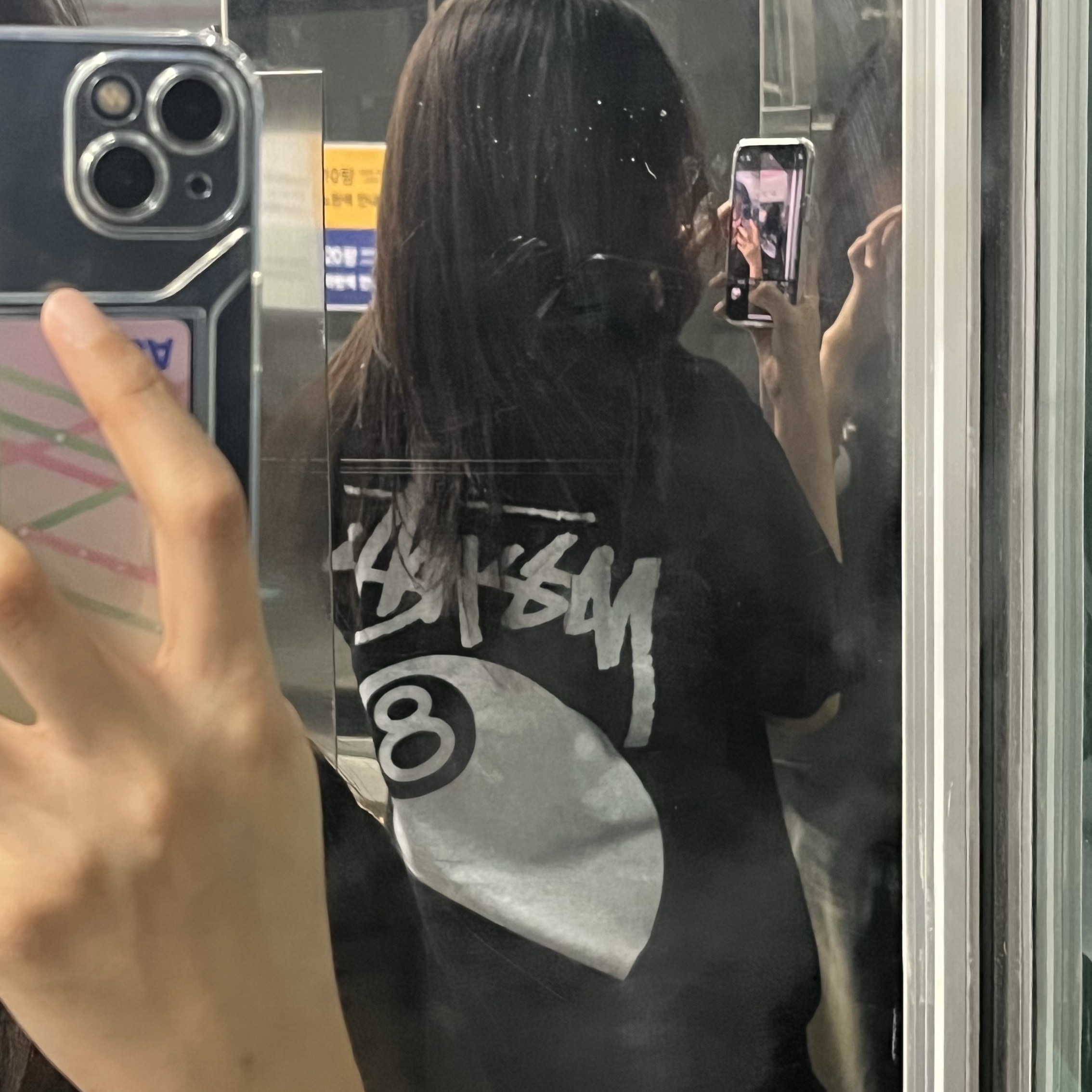 Stussy 8 Ball Pigment Dyed T-Shirt Black 착용 스타일 - 2