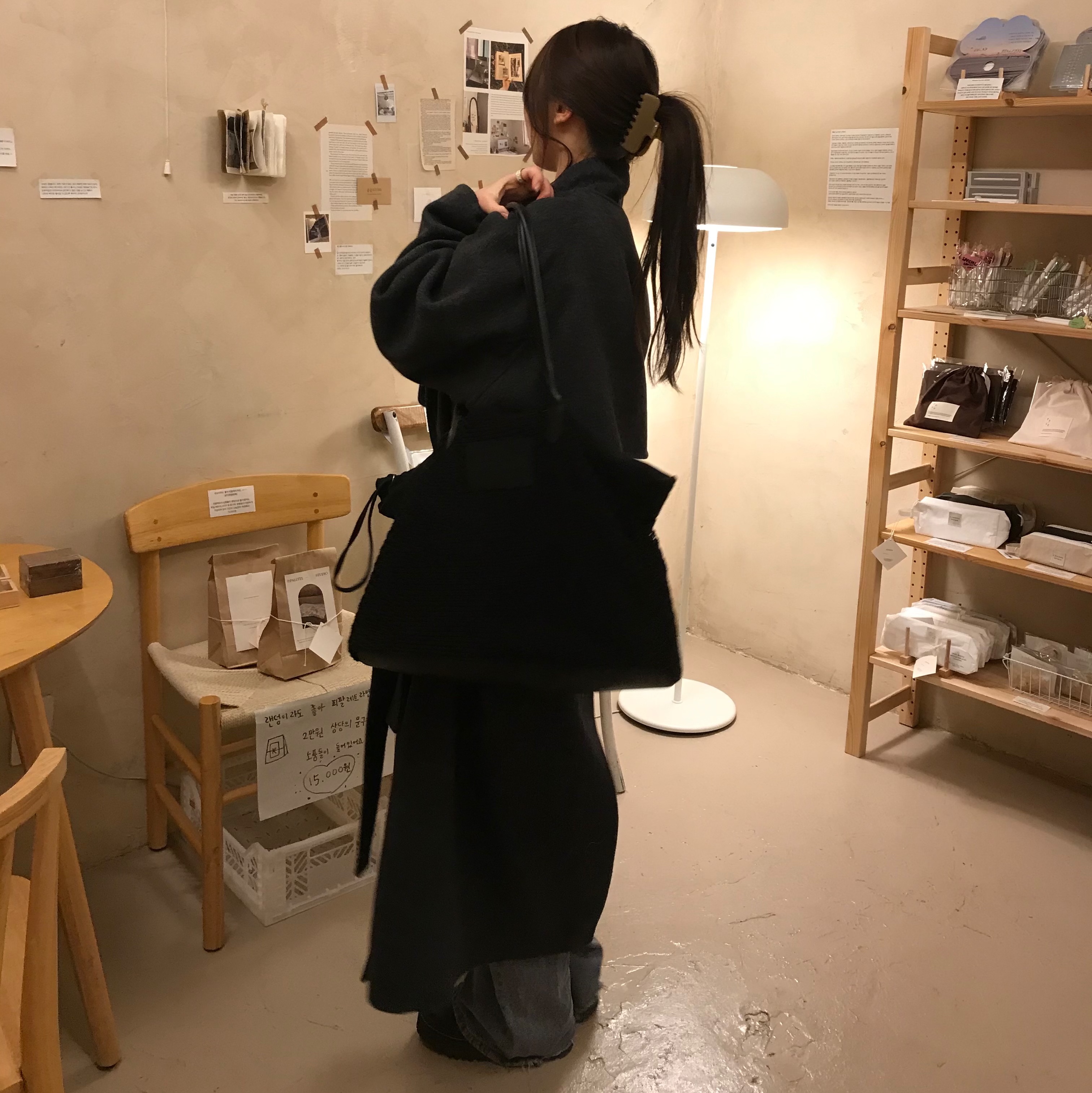 쥐님의 스타일 - 1