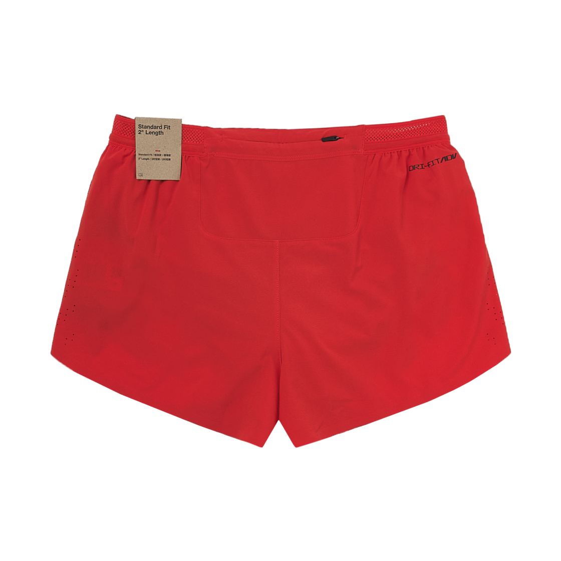 나이키 드라이핏 ADV 에어로스위프트 2인치 브리프 라인드 러닝 쇼츠 라이트 크림슨 블랙 - 아시아(Nike Dri-Fit ADV Aeroswift 2 Inch Brief Lined Running Shorts Light Crimson Black - Asia) - 2