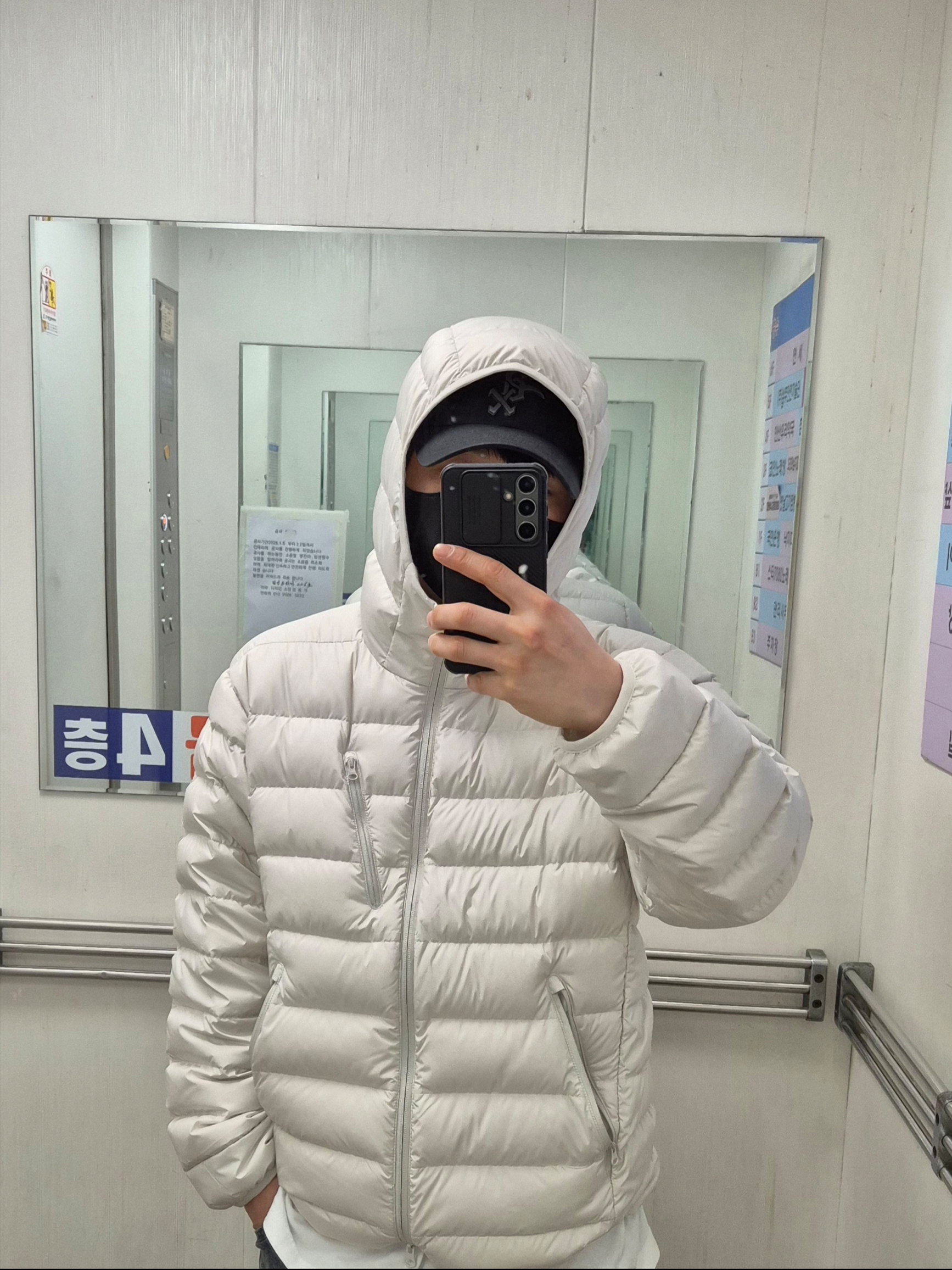 Musinsa Standard City Leisure Hooded Light Down Jacket Stone White 착용 스타일