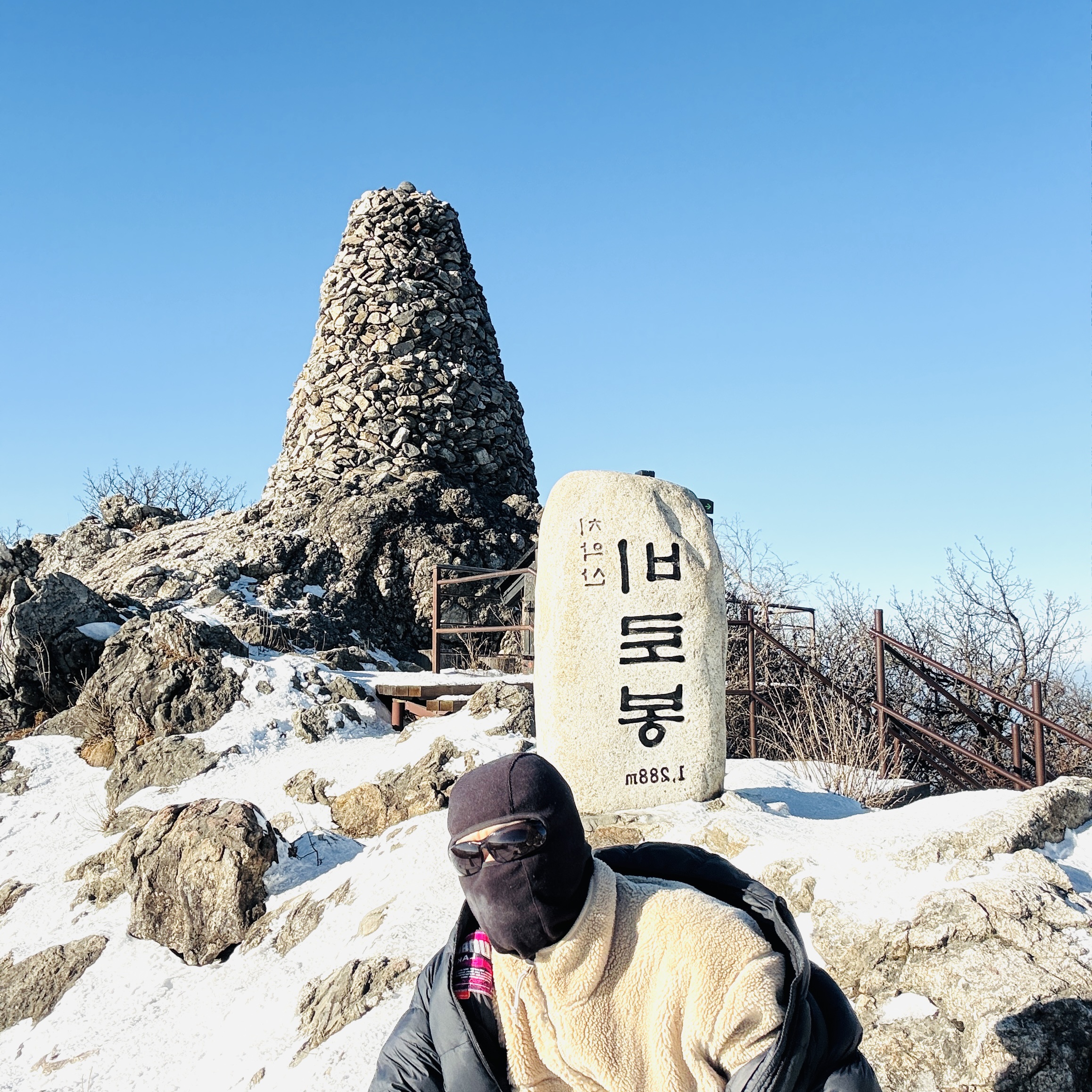 Nike ACG Canwell Glacier Therma-Fit ADV Windproof Jacket Khaki - Asia, Nike ACG Canwell Glacier Therma-Fit ADV Windproof Pants Khaki White - Asia 착용 스타일 - 2