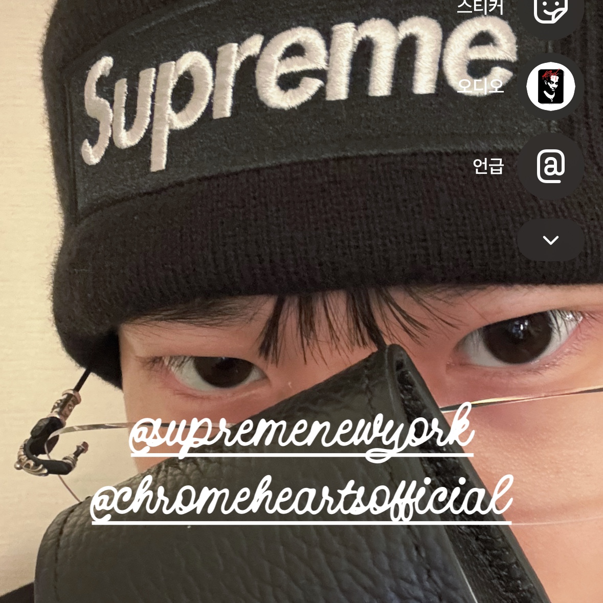 Supreme New Era Box Logo Beanie Black - 25FW, Chrome Hearts Pills III Matte Black Plastic 착용 스타일