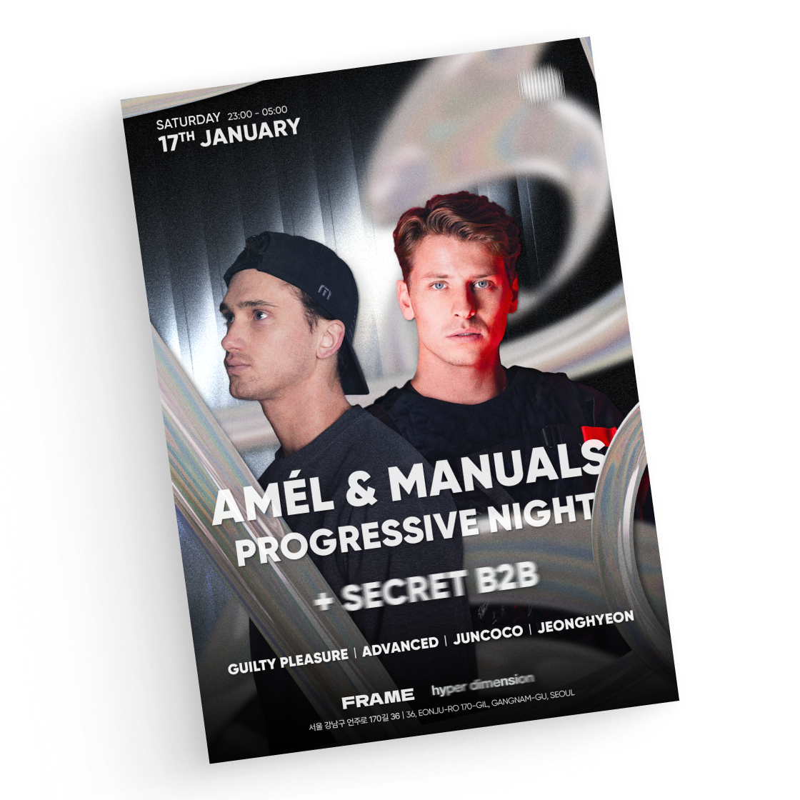 Amél & Manuals Progressive Night