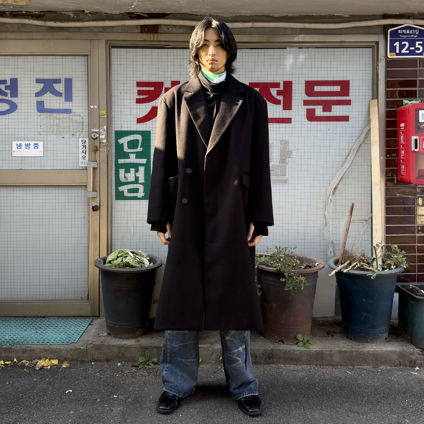 언타터님의 스타일 - 4