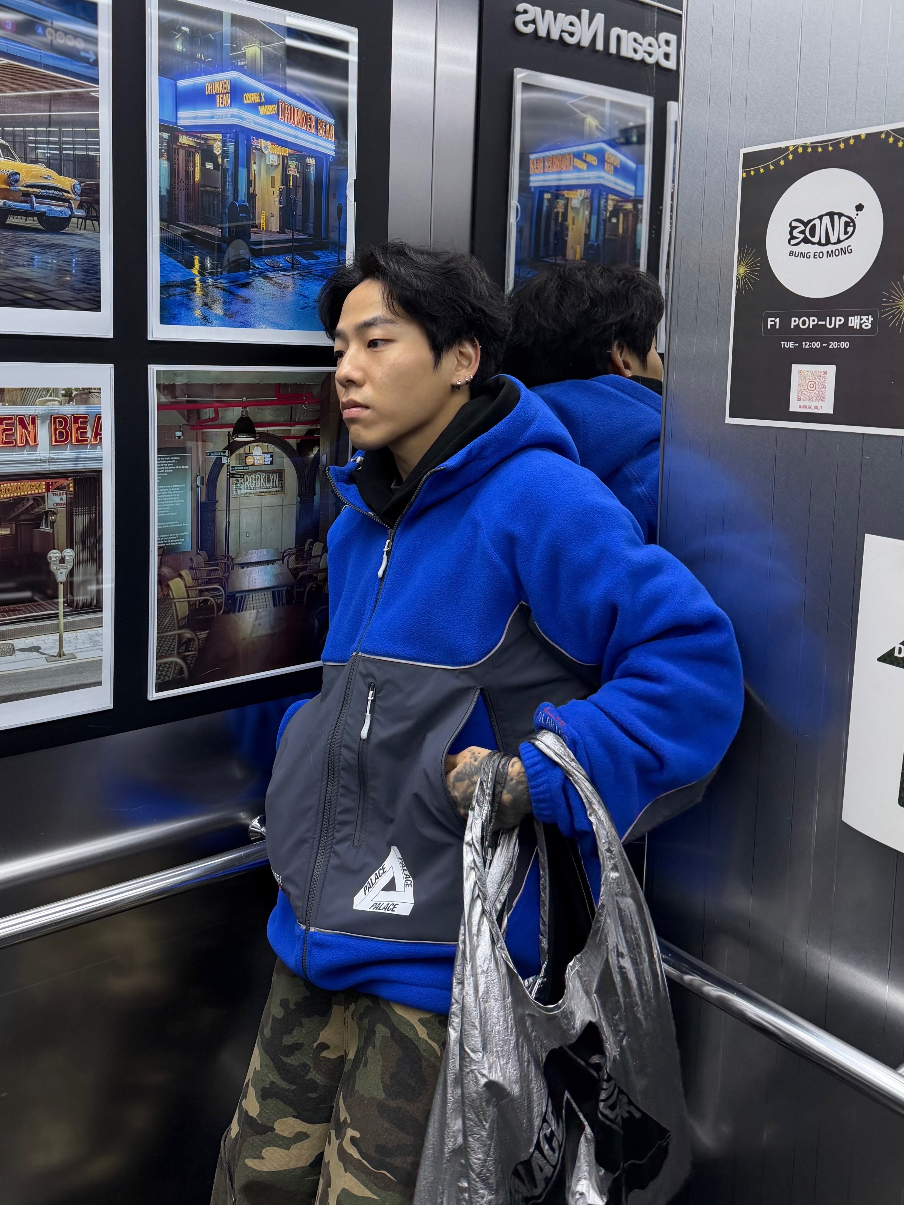 Palace Polartec 3M Hooded Jacket Ultra - 23FW, Palace Palace Shop Reusable Bag Silver - 22FW 착용 스타일 - 1