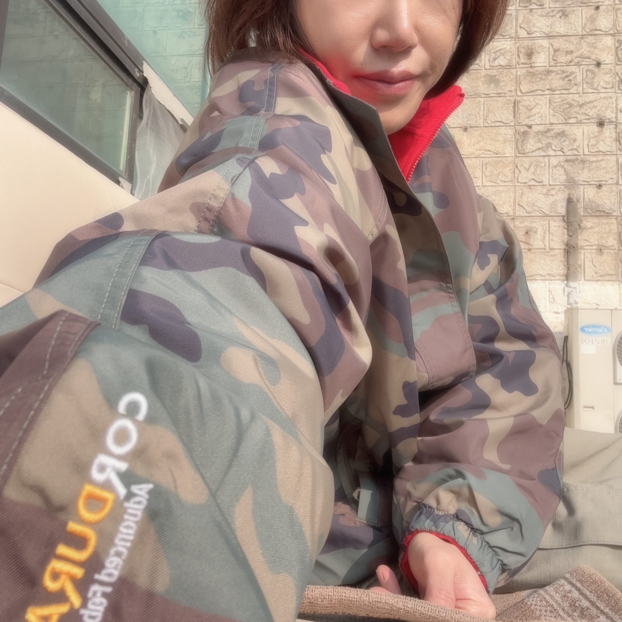 Supreme Polartec Reversible Track Jacket Red - 25FW 착용 스타일 - 1
