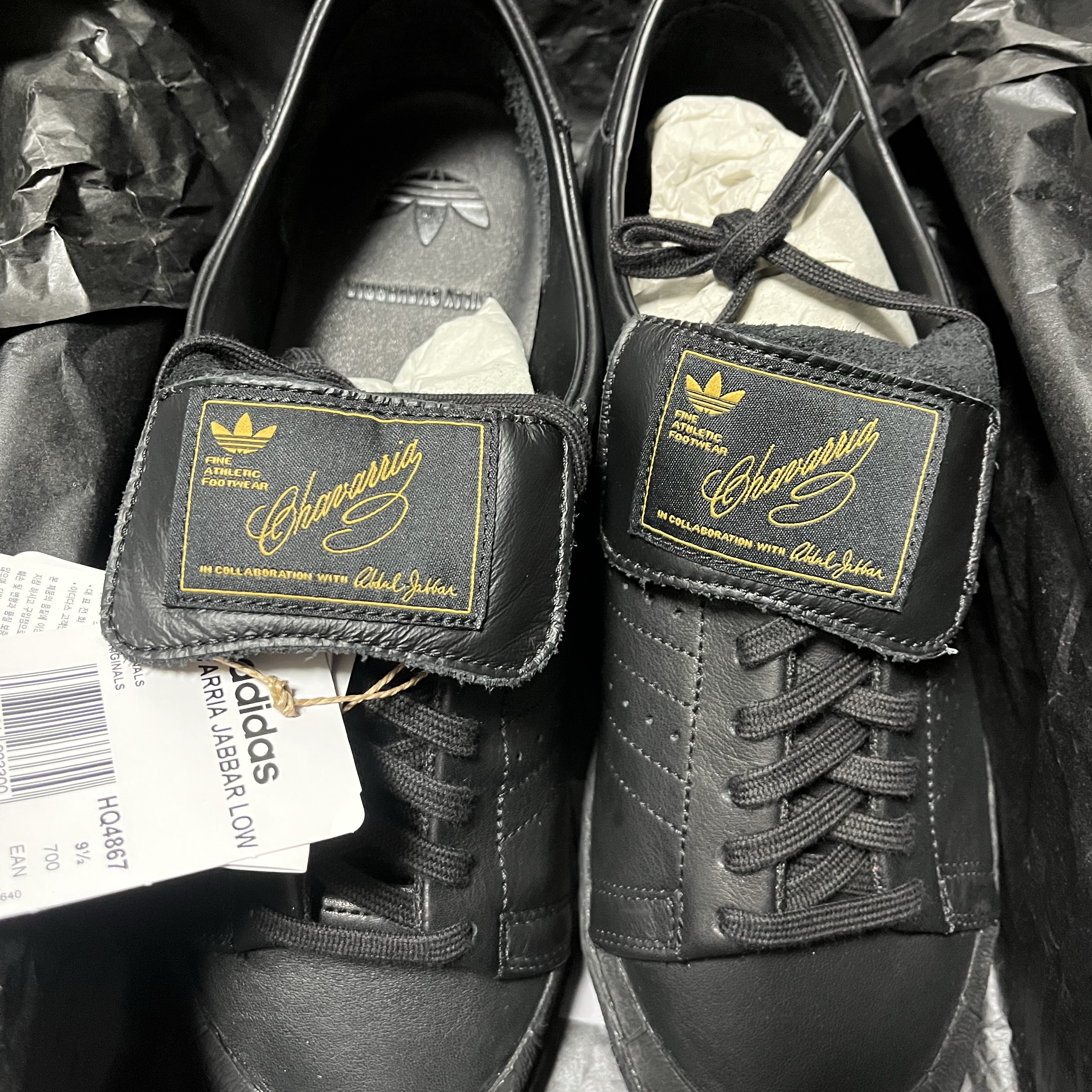 Adidas x Willy Chavarria Jabbar Low Core Black Gold Metallic 착용 스타일 - 1
