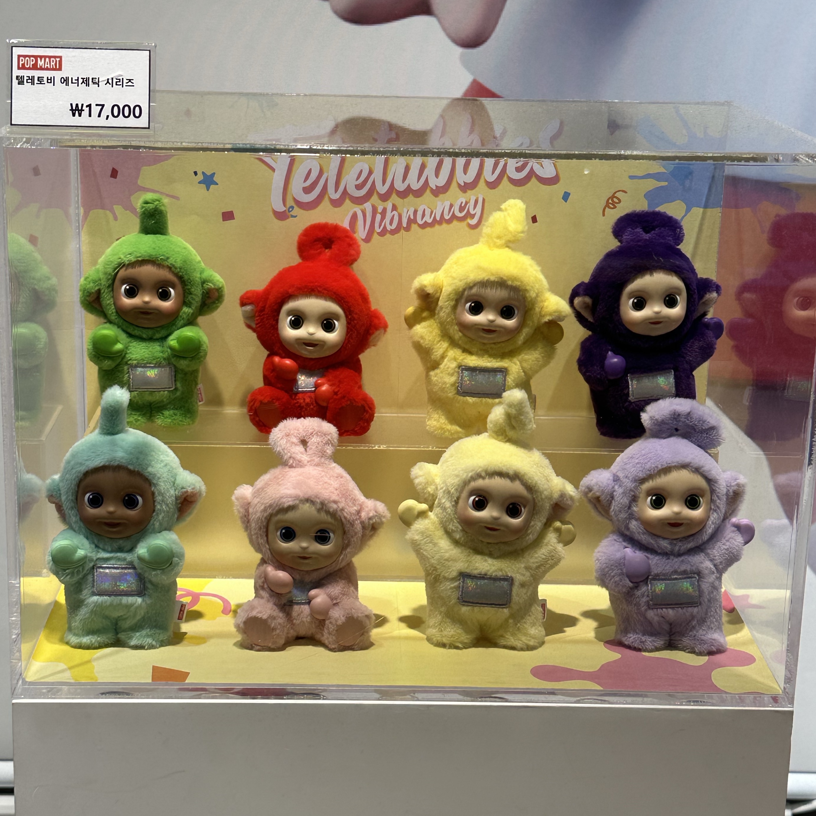 Pop Mart Teletubbies Energetic Series Sealed Case (1 Blind Box) 착용 스타일