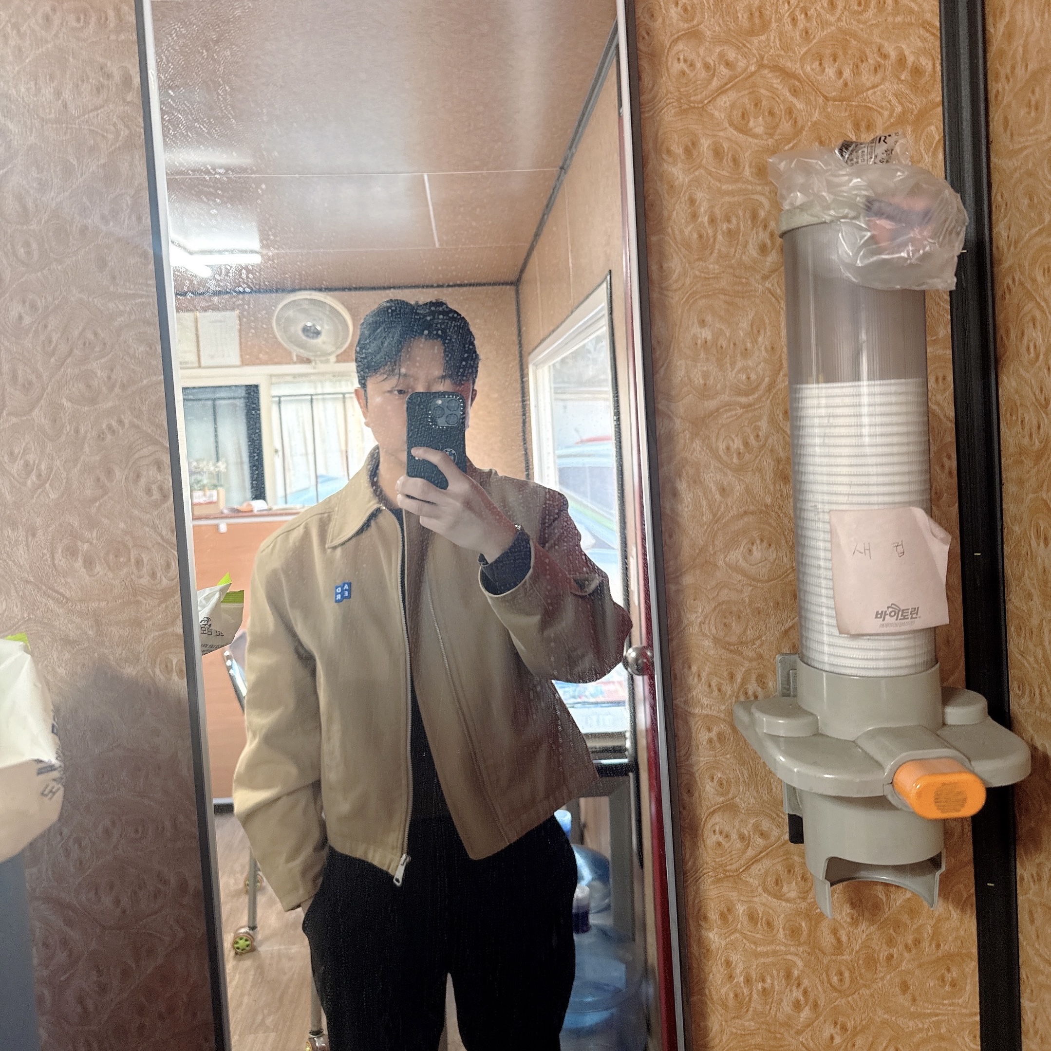 Ader Error Sig; TRS Tag Jacket 01 Beige 착용 스타일